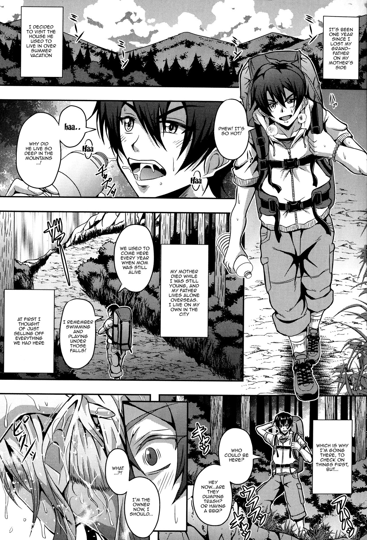 Elf Harem Monogatari - Elf Harem Story page 6