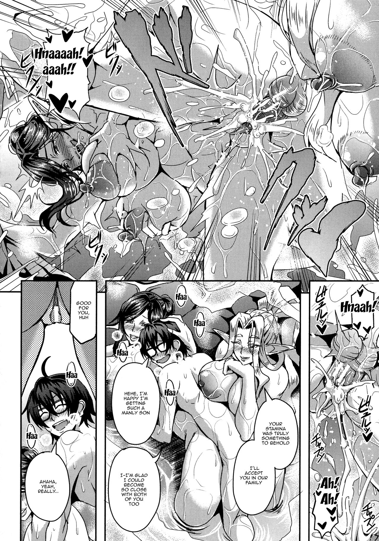 Elf Harem Monogatari - Elf Harem Story page 66