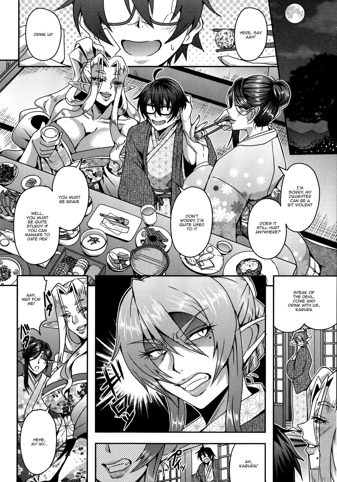Elf Harem Monogatari - Elf Harem Story page 68