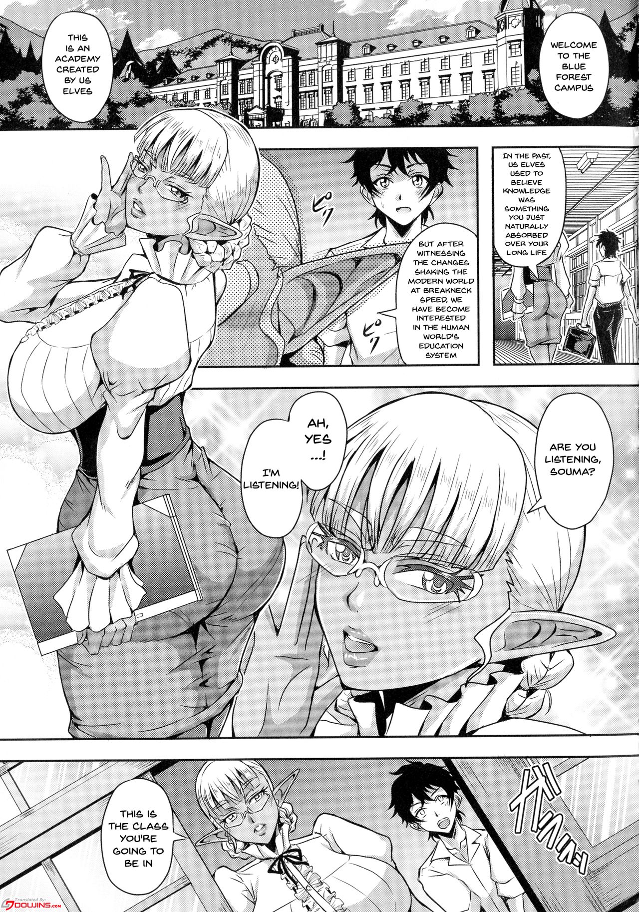 Elf Harem Monogatari - Elf Harem Story page 87