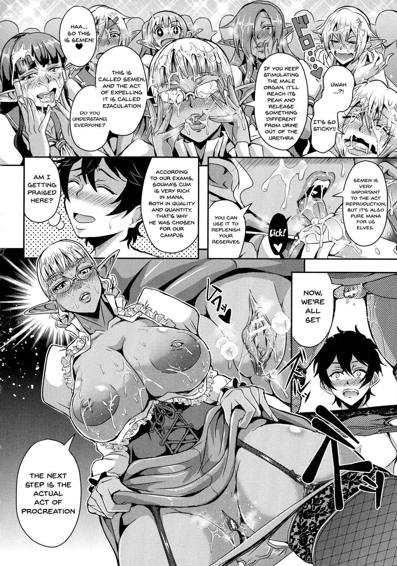 Elf Harem Monogatari - Elf Harem Story page 95
