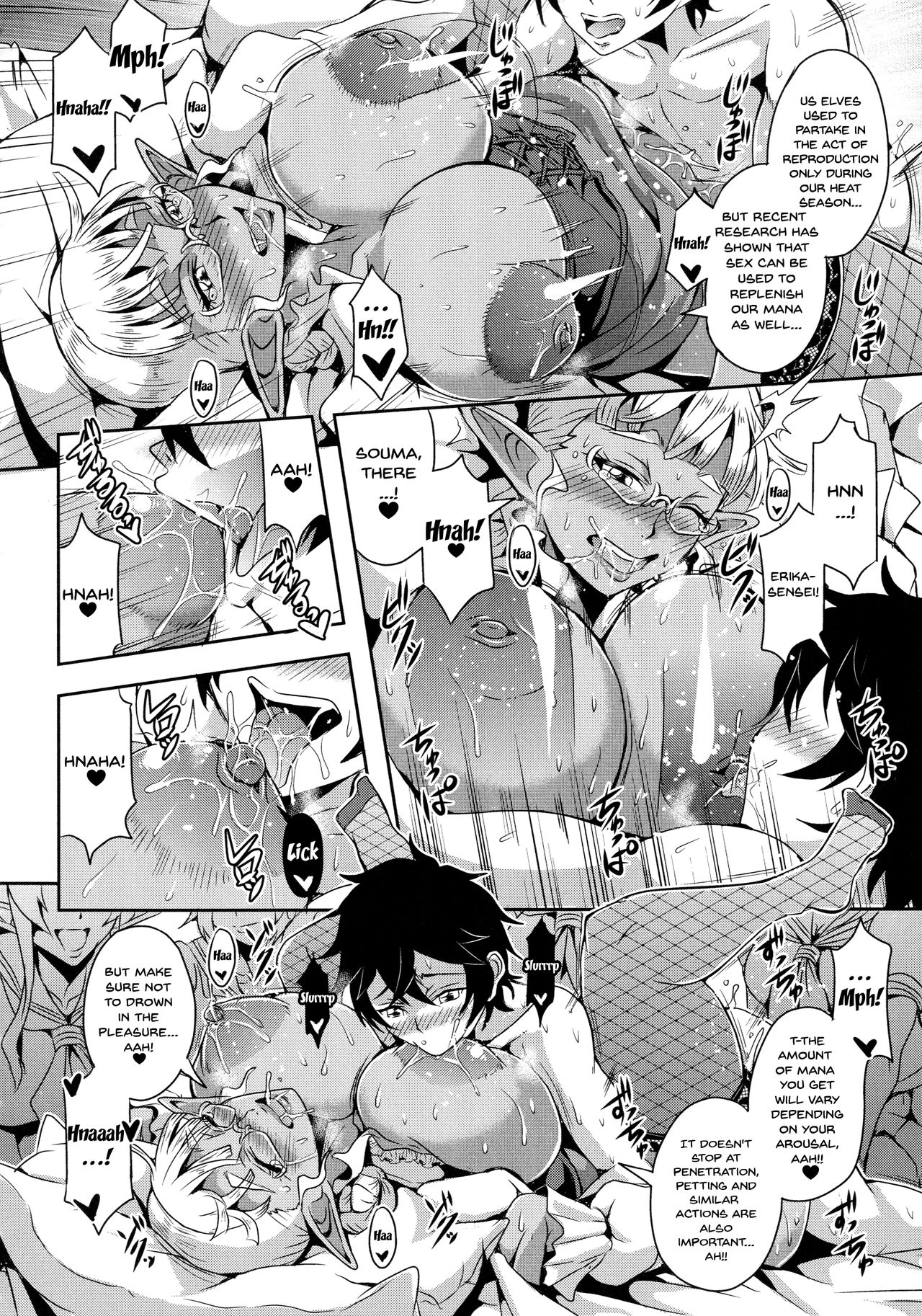 Elf Harem Monogatari - Elf Harem Story page 99