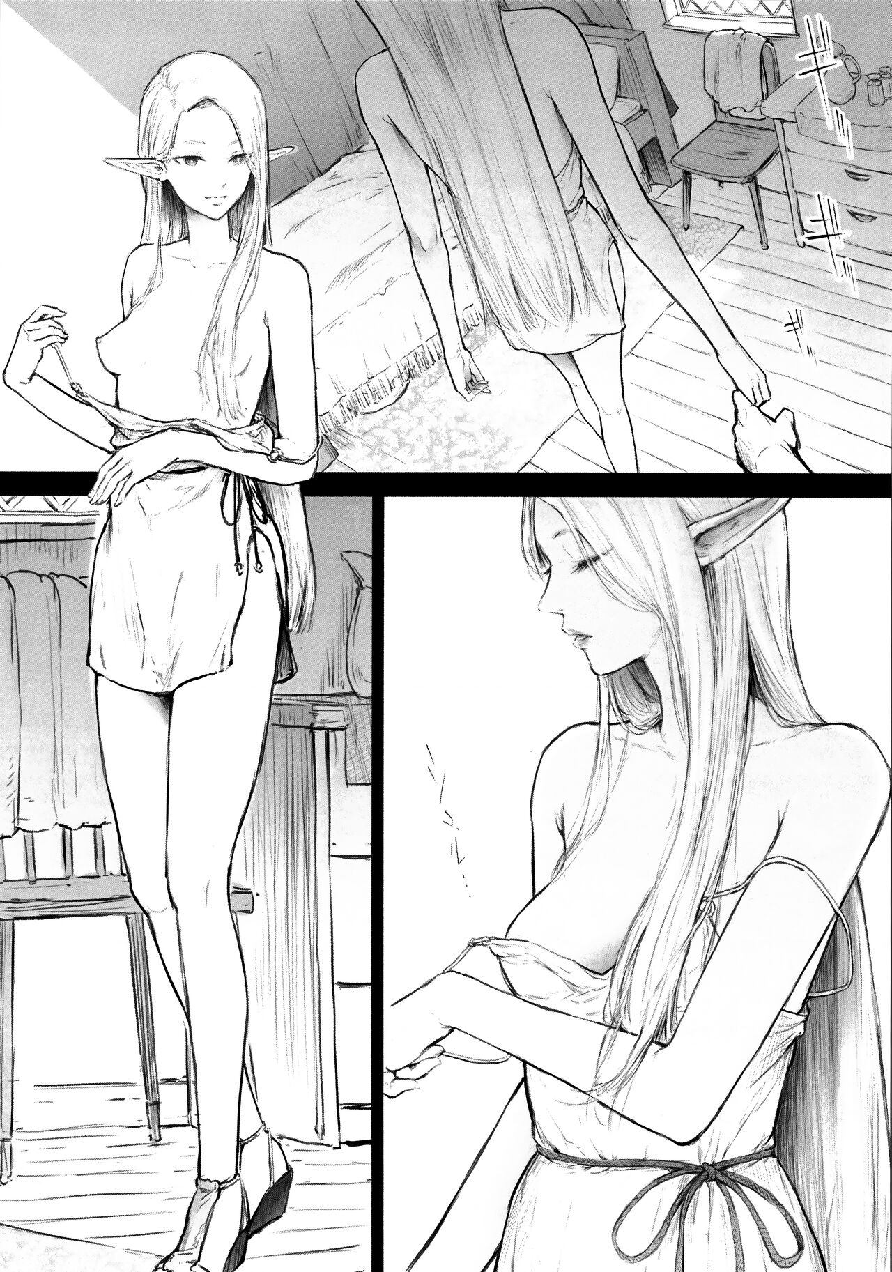 ELF HUNT + Paper page 2