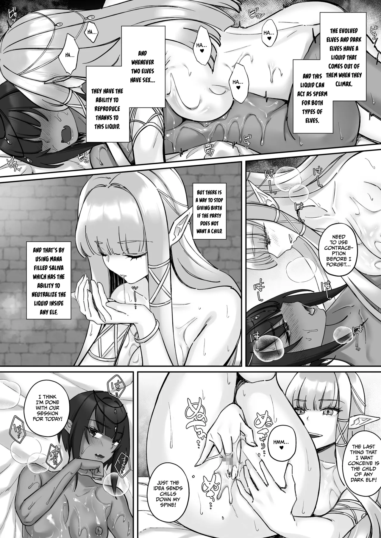 Elf Kanraku ~Elf ni Ecchi na Inmon o Tsukete Les Ochi Saseru~ page 20