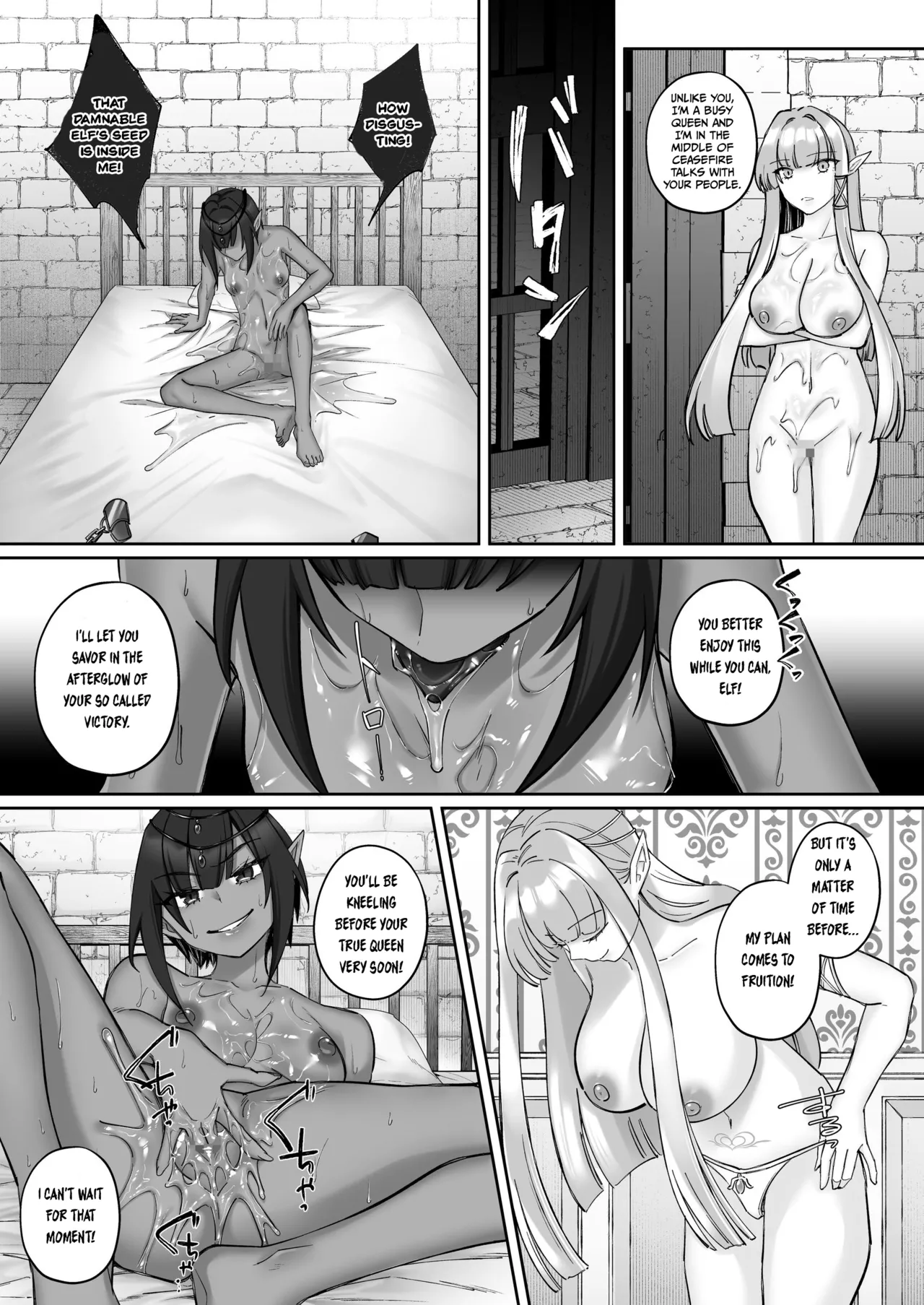 Elf Kanraku ~Elf ni Ecchi na Inmon o Tsukete Les Ochi Saseru~ page 21