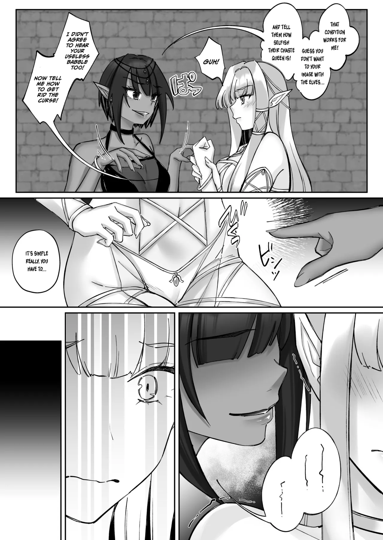 Elf Kanraku ~Elf ni Ecchi na Inmon o Tsukete Les Ochi Saseru~ page 31