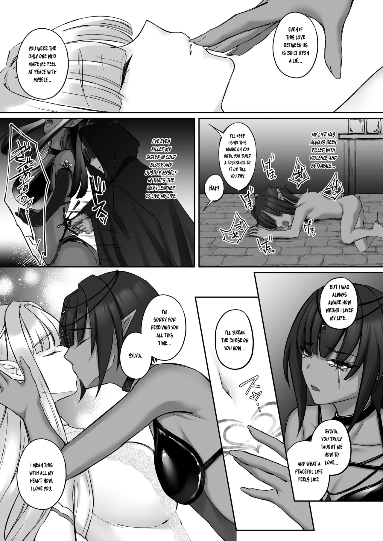 Elf Kanraku ~Elf ni Ecchi na Inmon o Tsukete Les Ochi Saseru~ page 67
