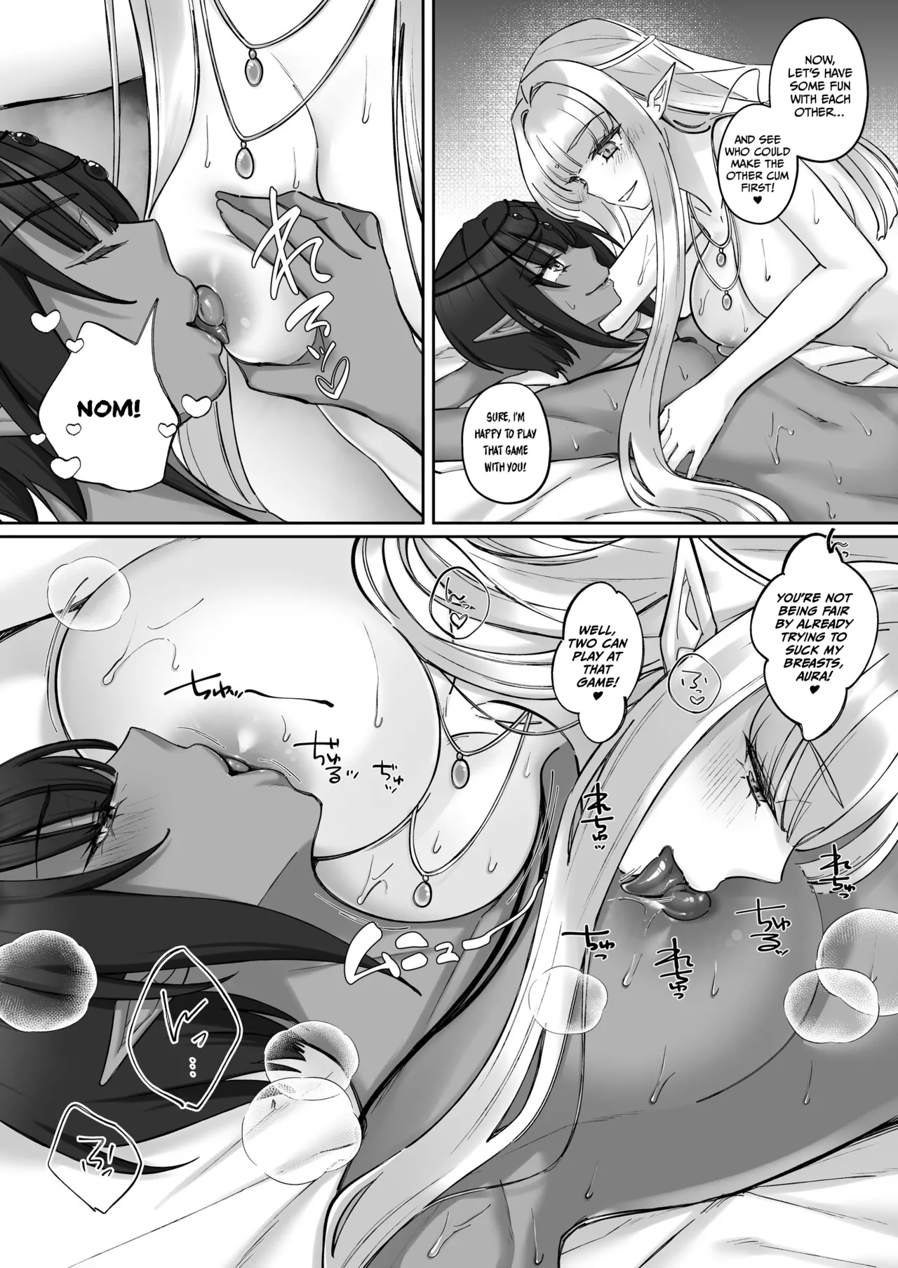 Elf Kanraku ~Elf ni Ecchi na Inmon o Tsukete Les Ochi Saseru~ page 74