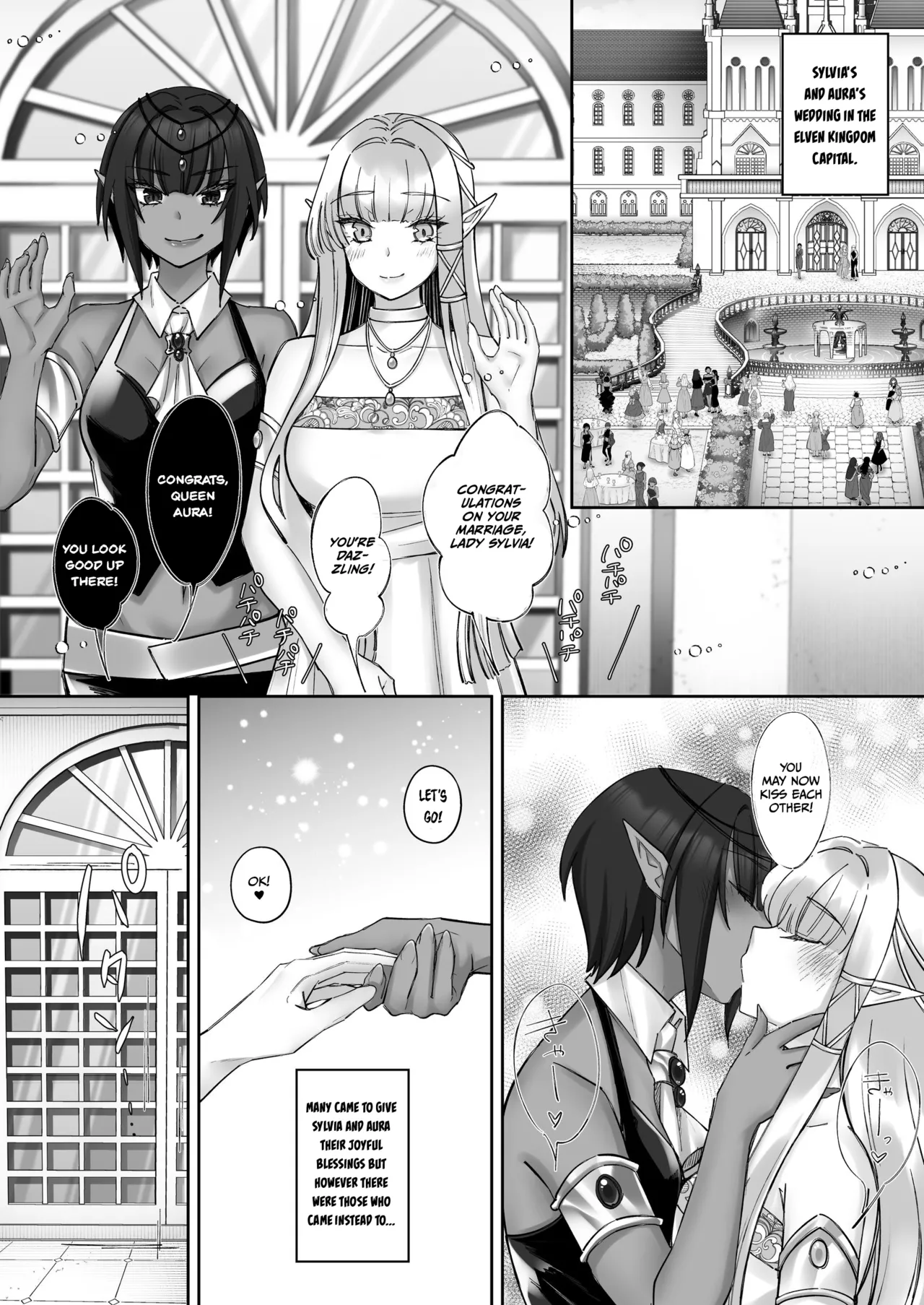 Elf Kanraku ~Elf ni Ecchi na Inmon o Tsukete Les Ochi Saseru~ page 82
