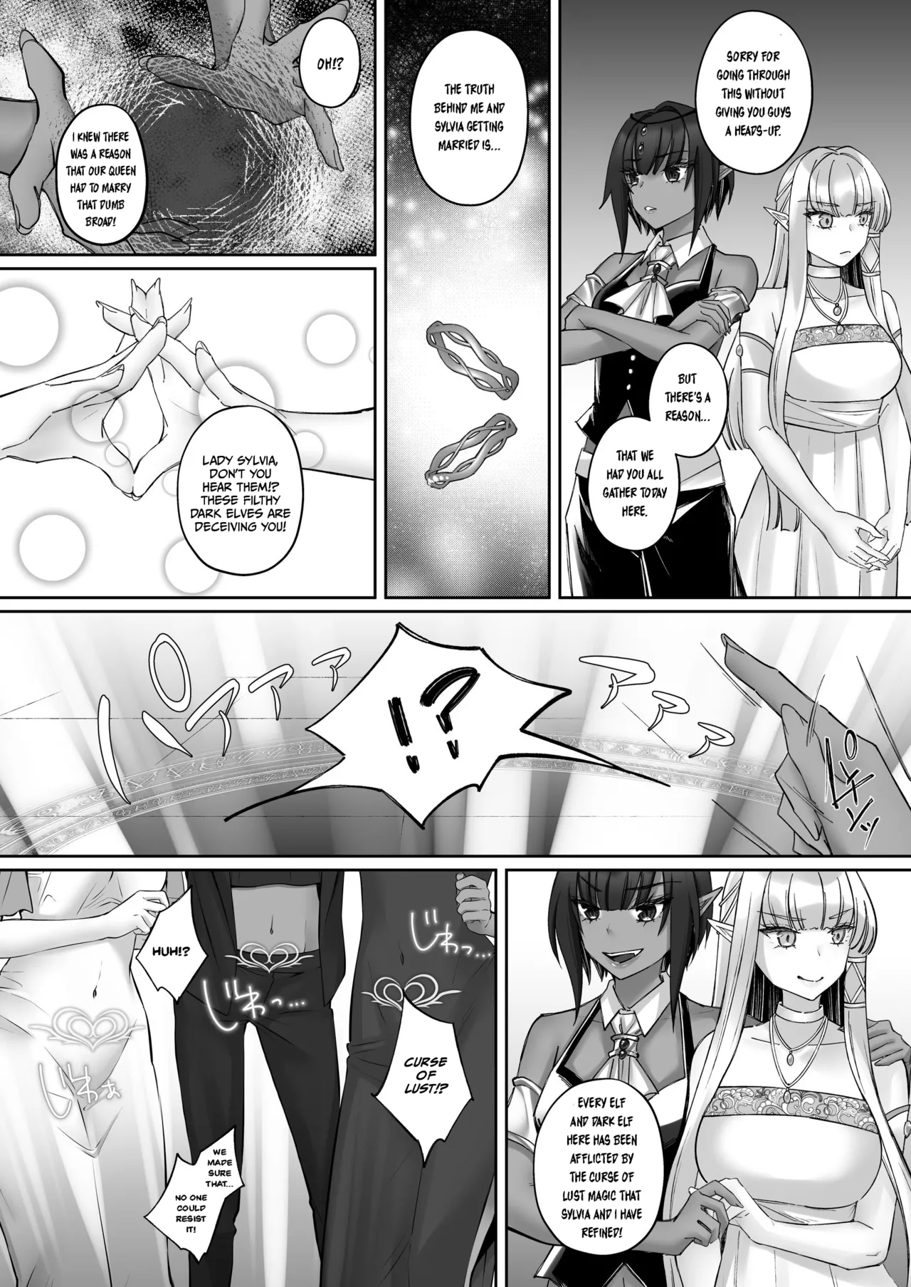 Elf Kanraku ~Elf ni Ecchi na Inmon o Tsukete Les Ochi Saseru~ page 84
