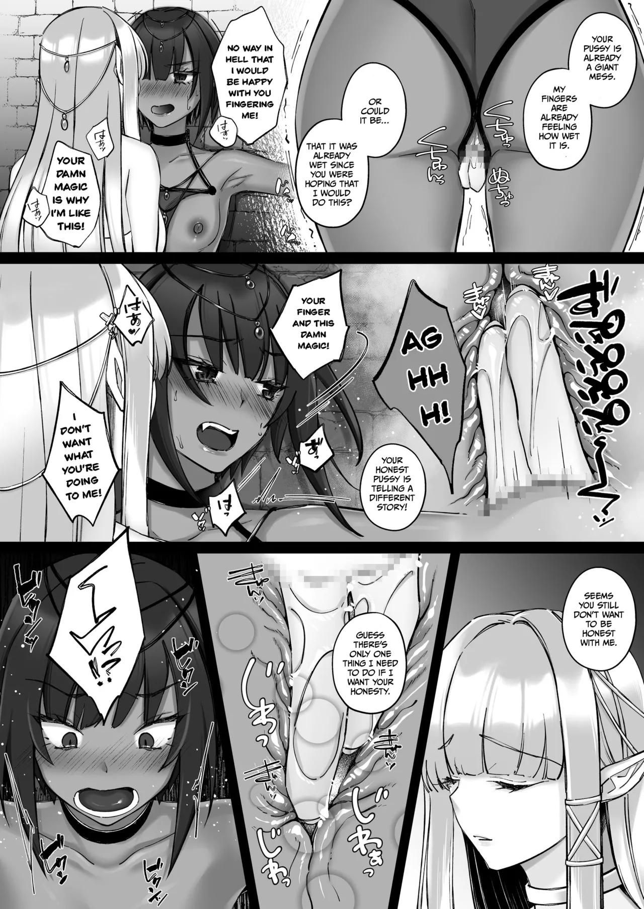 Elf Kanraku ~Elf ni Ecchi na Inmon o Tsukete Les Ochi Saseru~ page 9