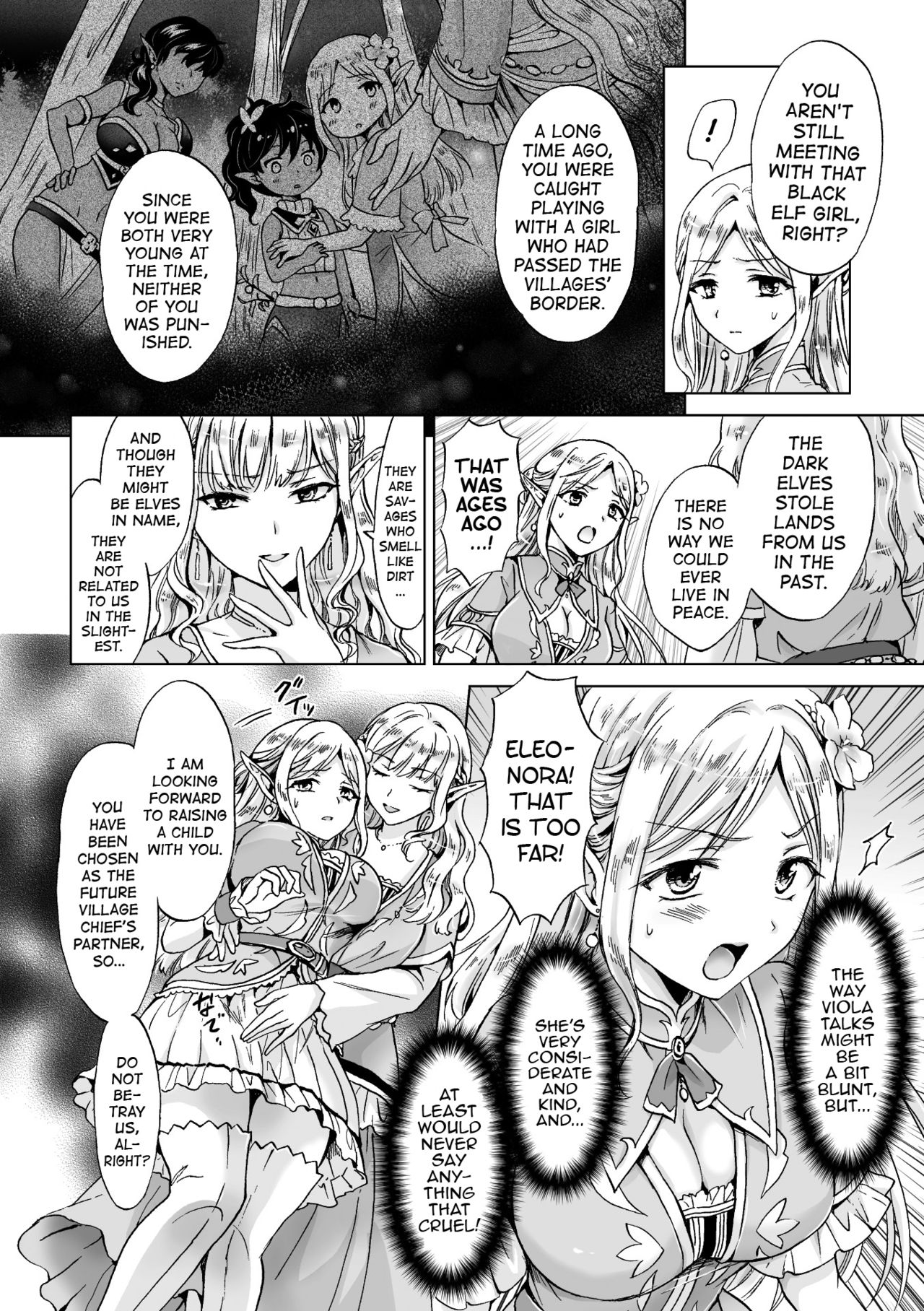 Elf ~Magic of the Moon~ page 4