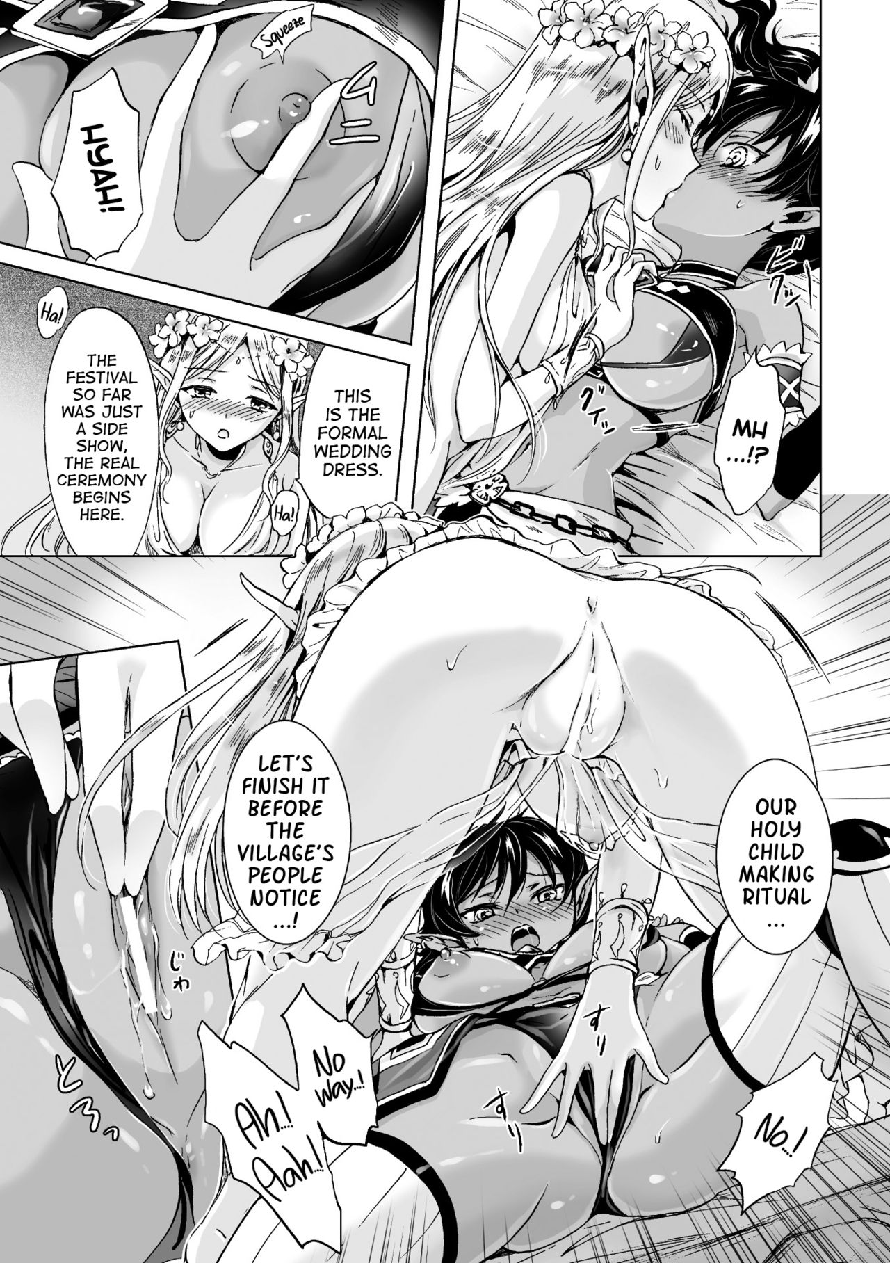 Elf ~Magic of the Moon~ page 9