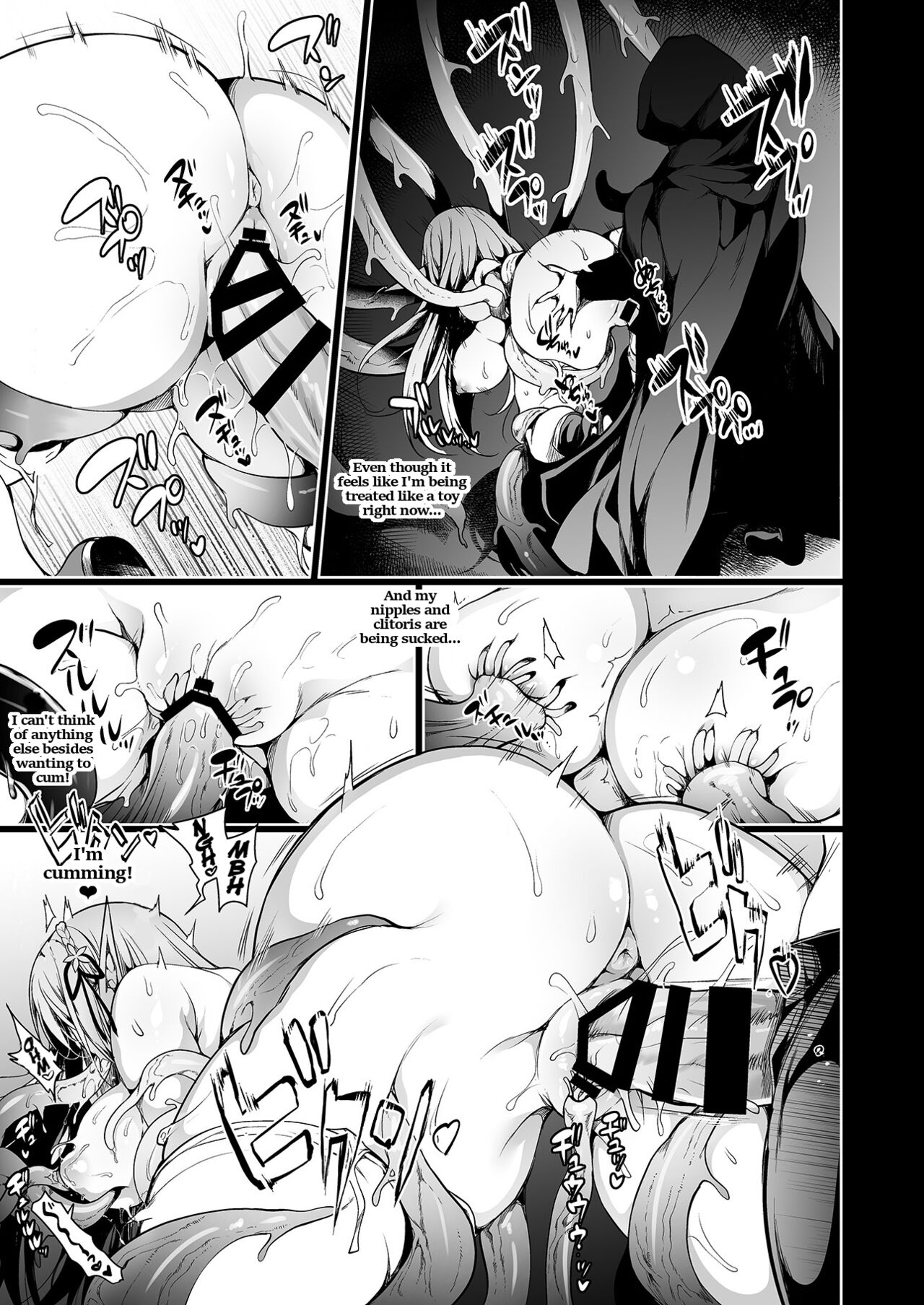 Elf ni Inmon o Tsukeru Hon LEVEL:1 page 36