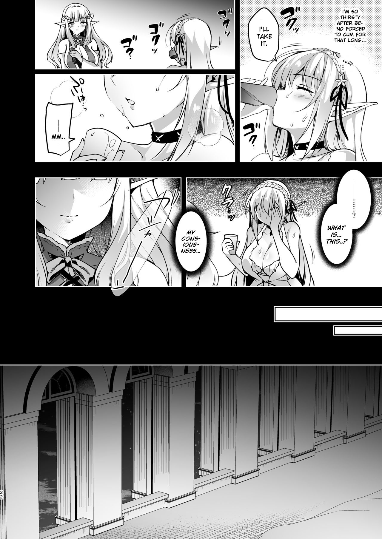 Elf ni Inmon o Tsukeru Hon LEVEL:3 page 33