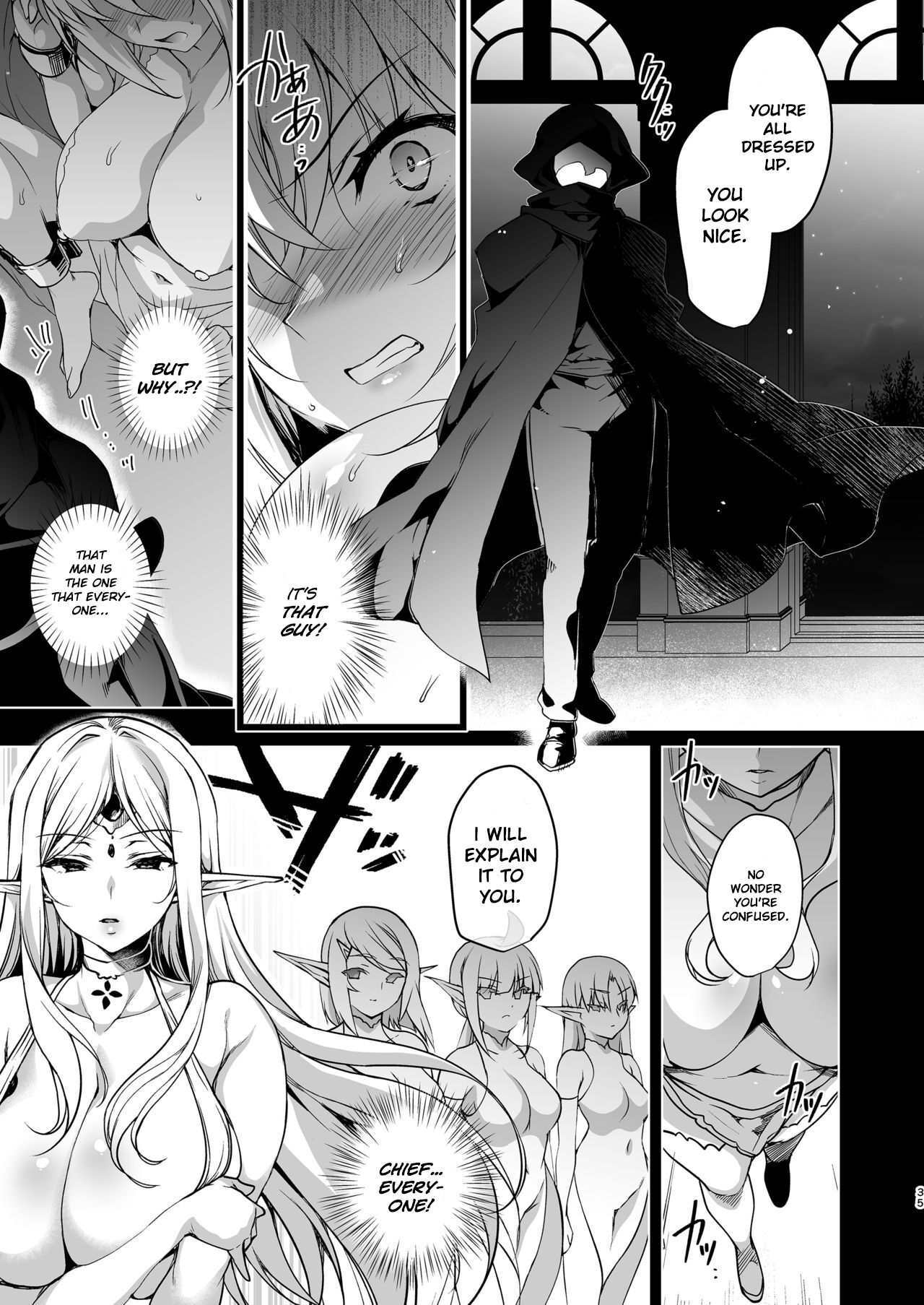 Elf ni Inmon o Tsukeru Hon LEVEL:3 page 36