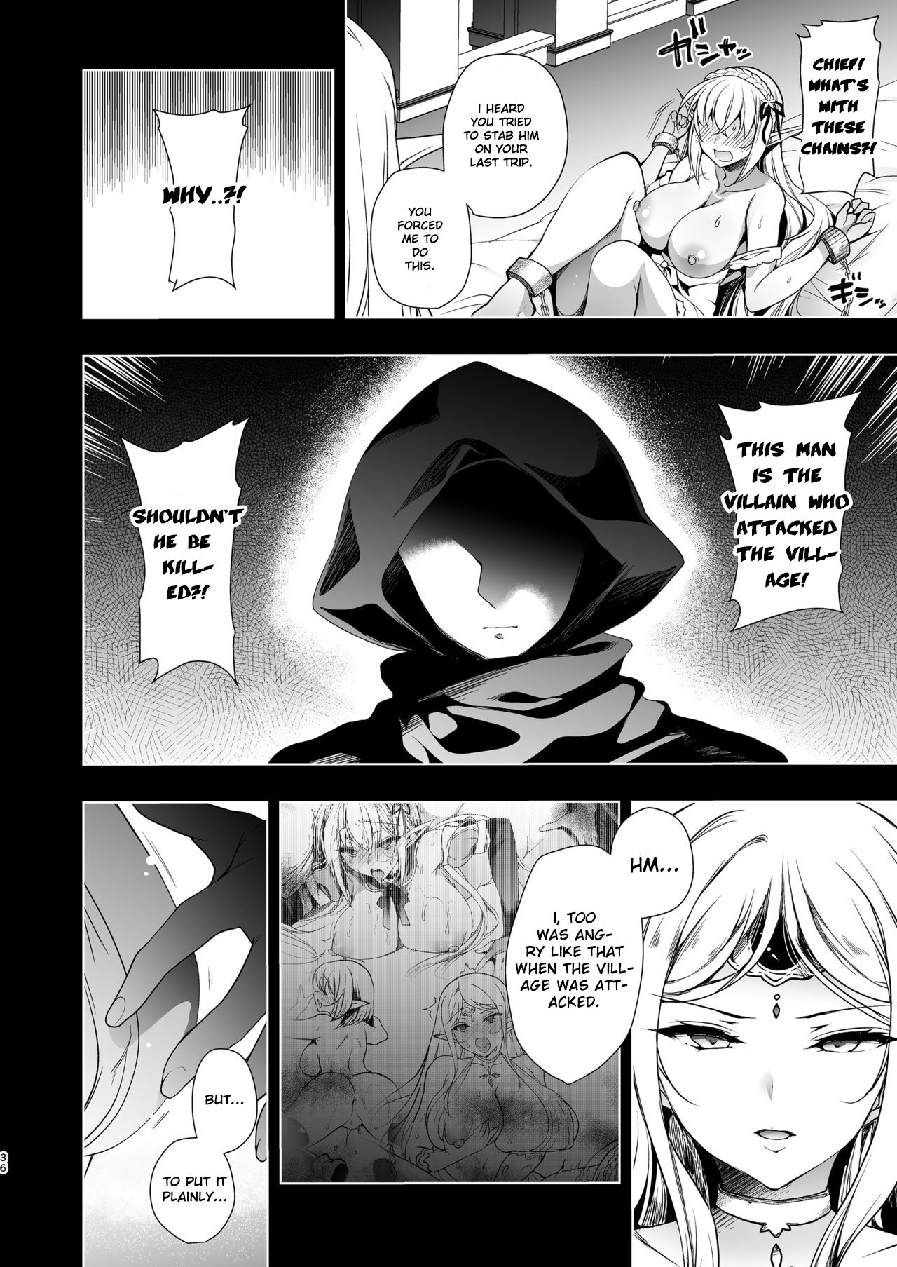 Elf ni Inmon o Tsukeru Hon LEVEL:3 page 37
