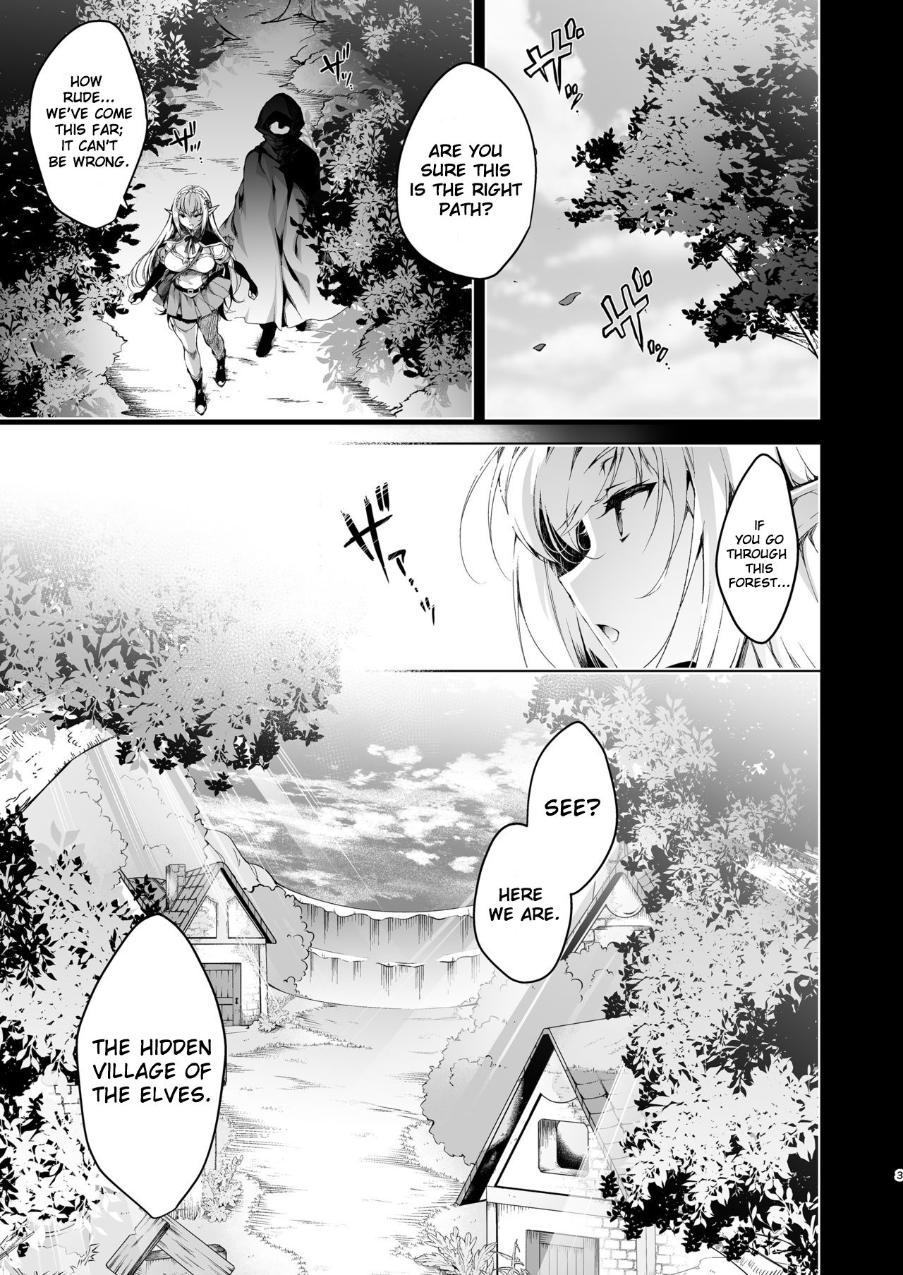 Elf ni Inmon o Tsukeru Hon LEVEL:3 page 4