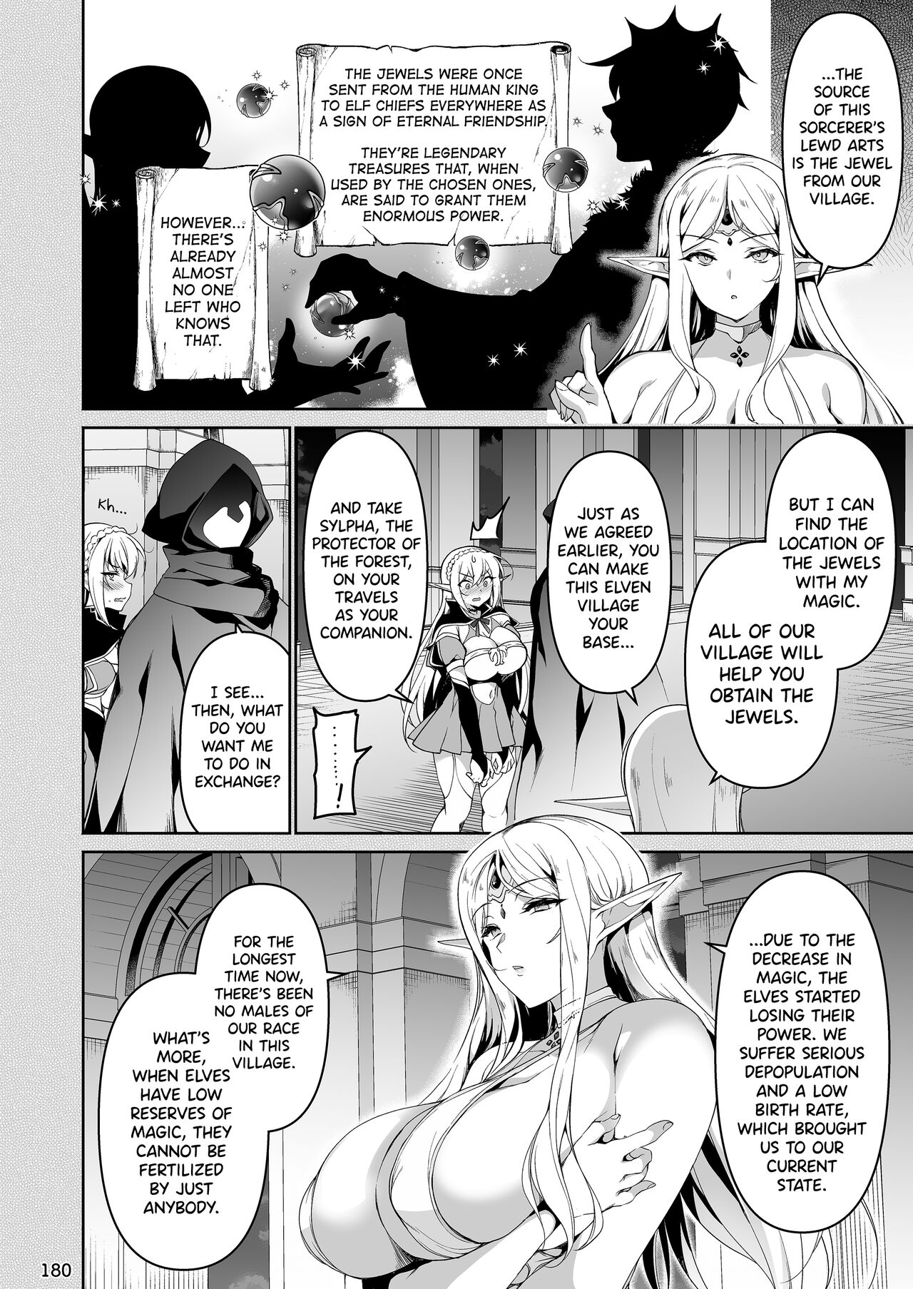 Elf ni Inmon o Tsukeru Hon LEVEL:4 page 4