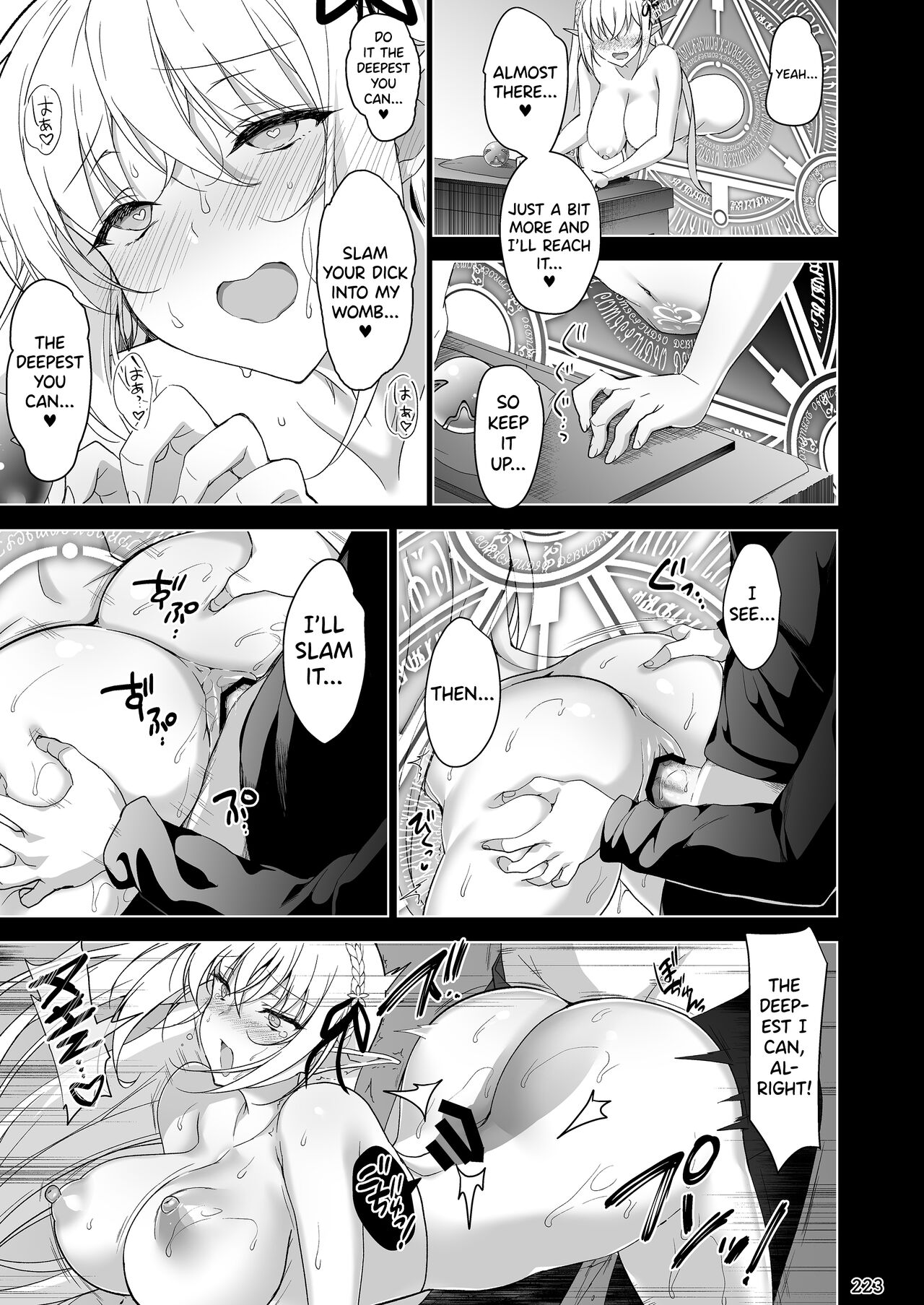 Elf ni Inmon o Tsukeru Hon LEVEL:4 page 47