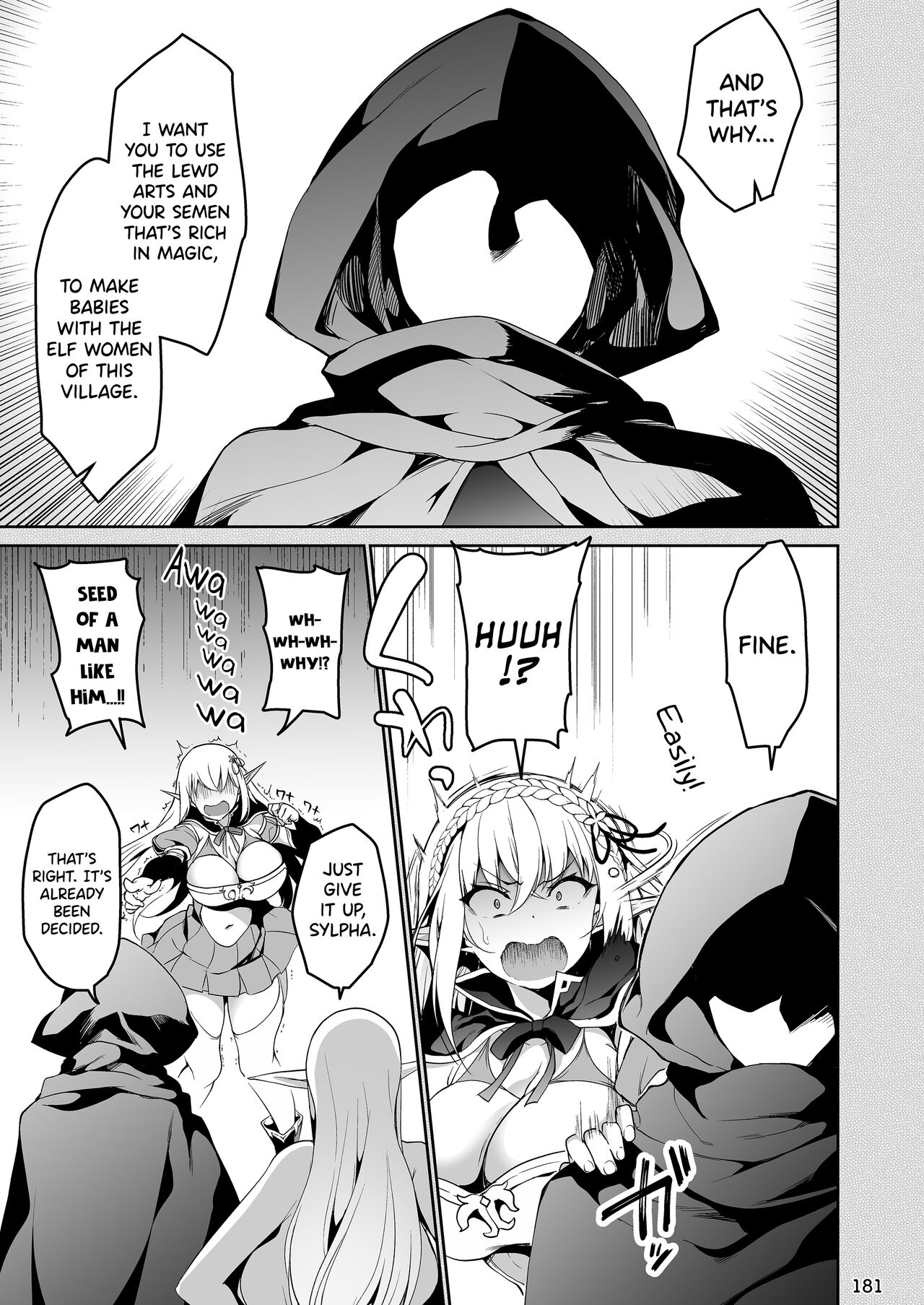 Elf ni Inmon o Tsukeru Hon LEVEL:4 page 5