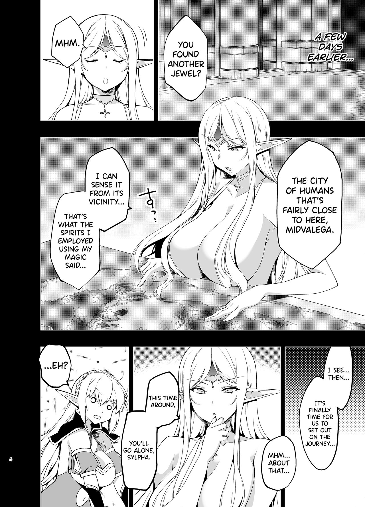 Elf ni Inmon o Tsukeru Hon LEVEL:5 page 3