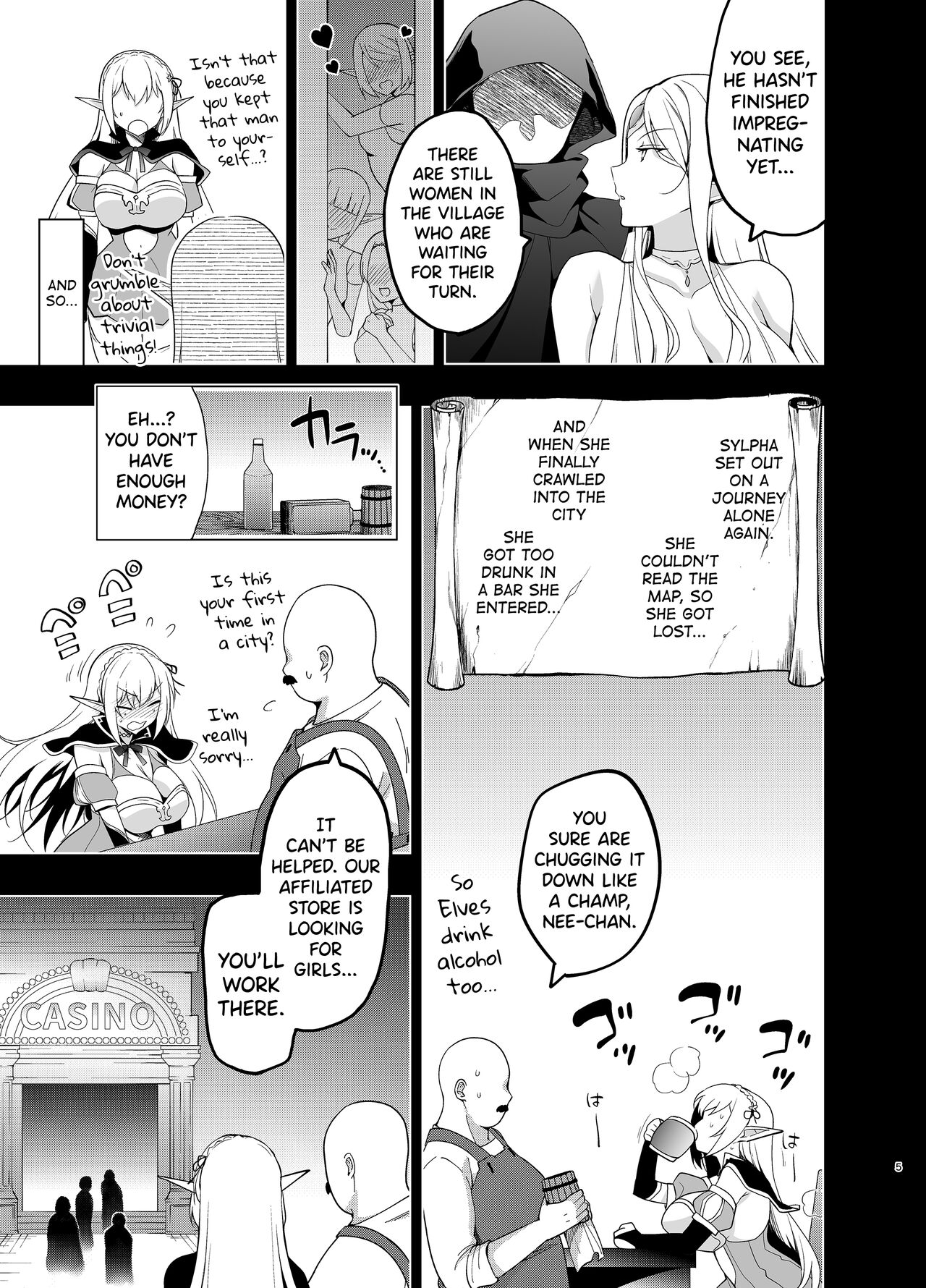 Elf ni Inmon o Tsukeru Hon LEVEL:5 page 4
