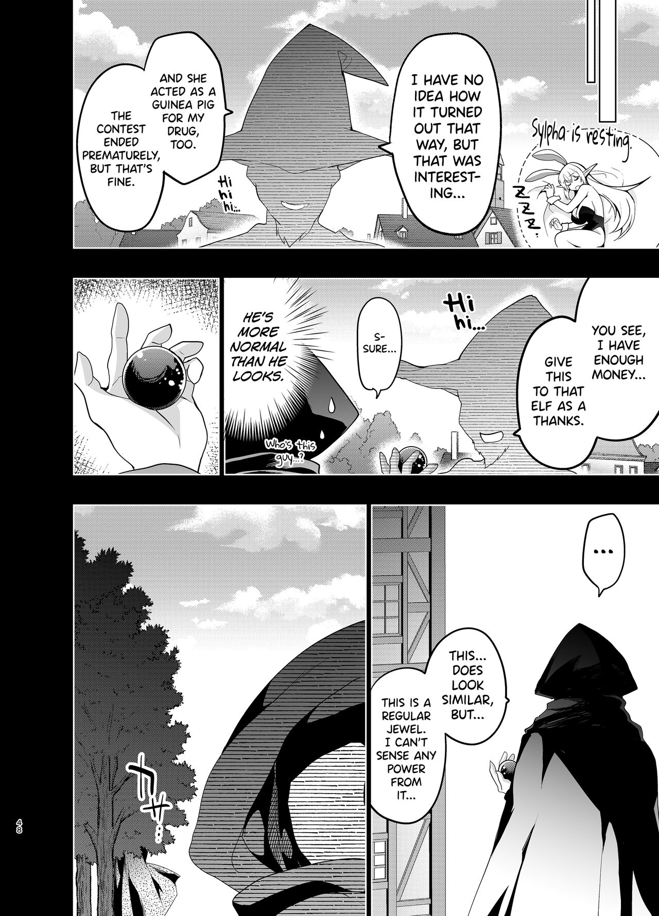 Elf ni Inmon o Tsukeru Hon LEVEL:5 page 47