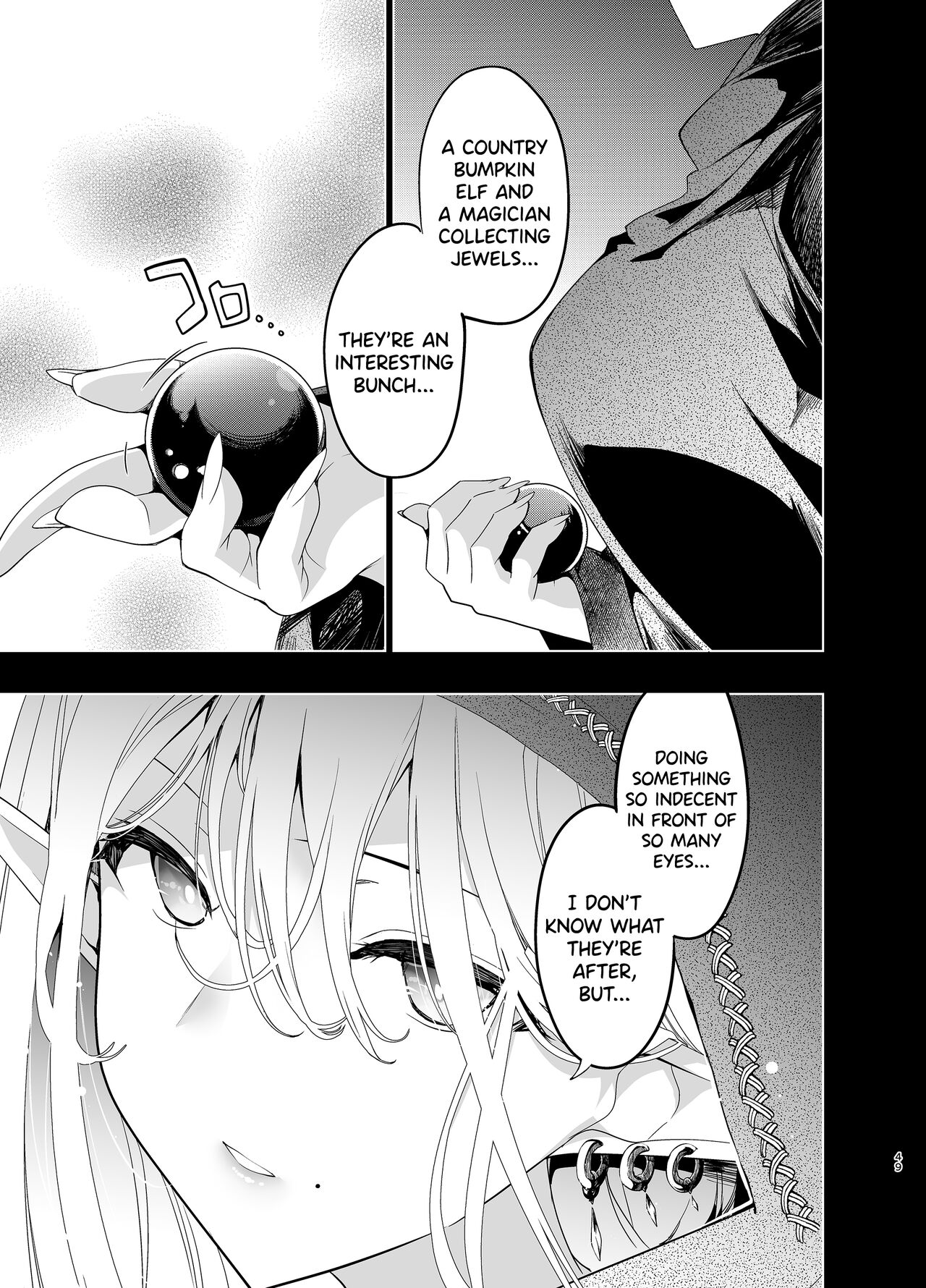 Elf ni Inmon o Tsukeru Hon LEVEL:5 page 48