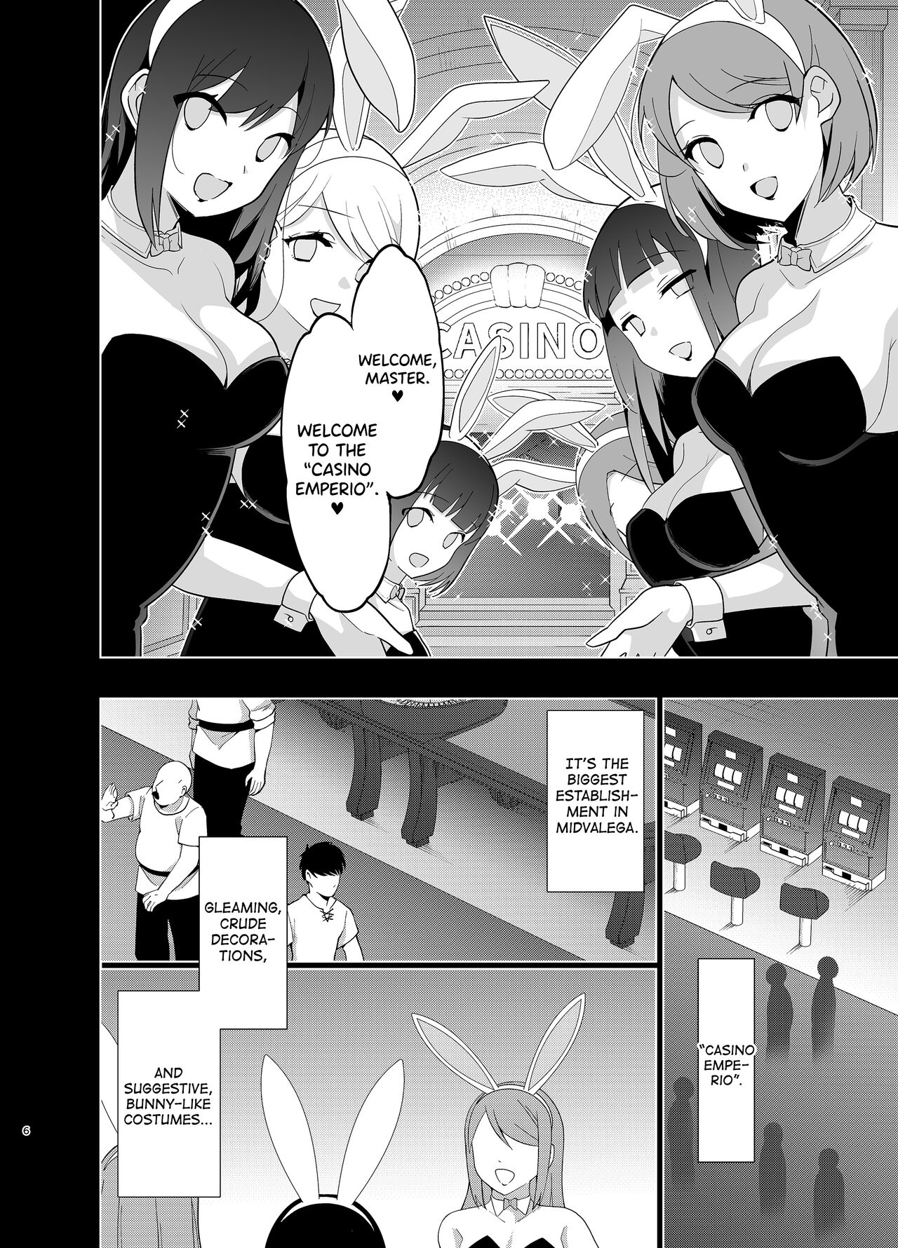 Elf ni Inmon o Tsukeru Hon LEVEL:5 page 5