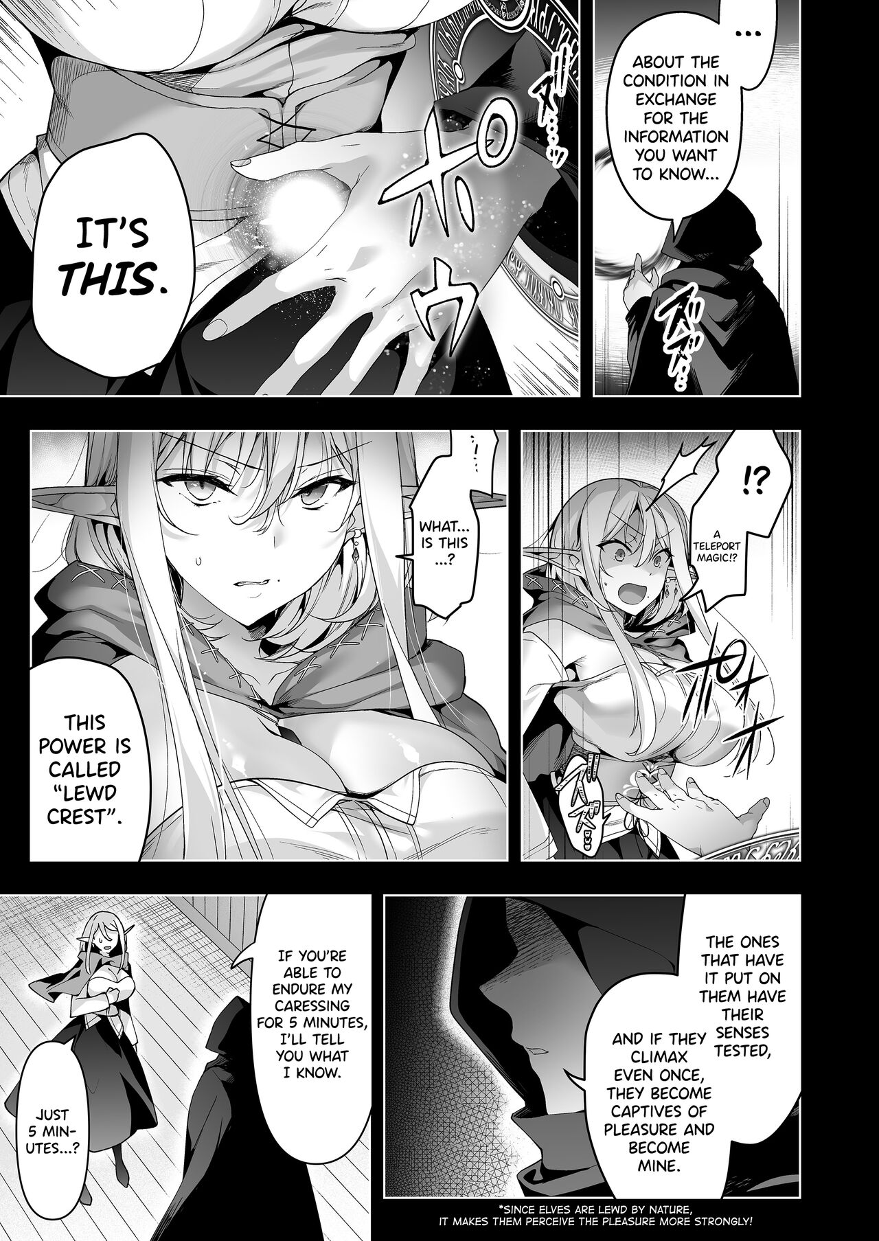 Elf ni Inmon o Tsukeru Hon LEVEL:6 page 38