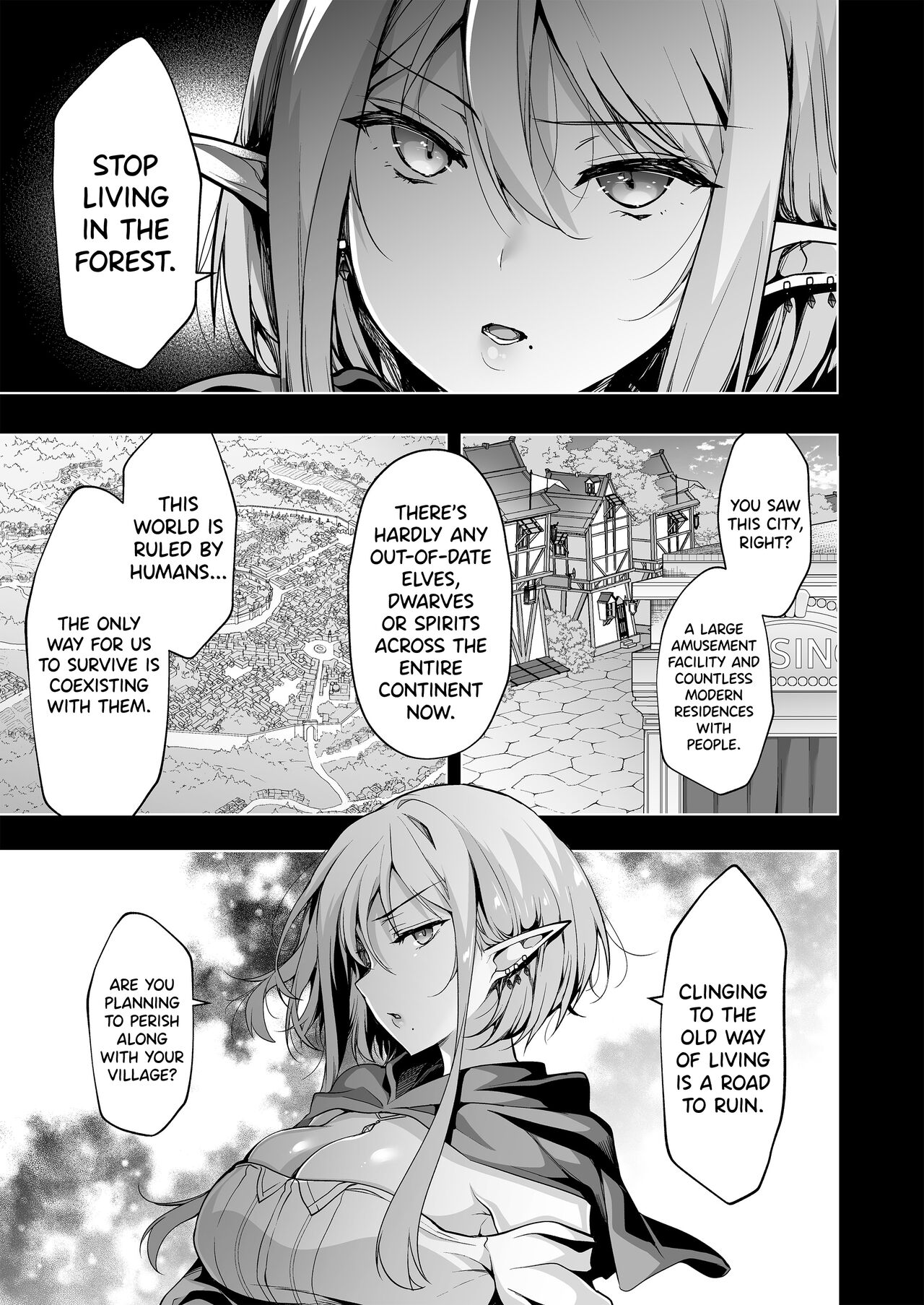 Elf ni Inmon o Tsukeru Hon LEVEL:7 page 16