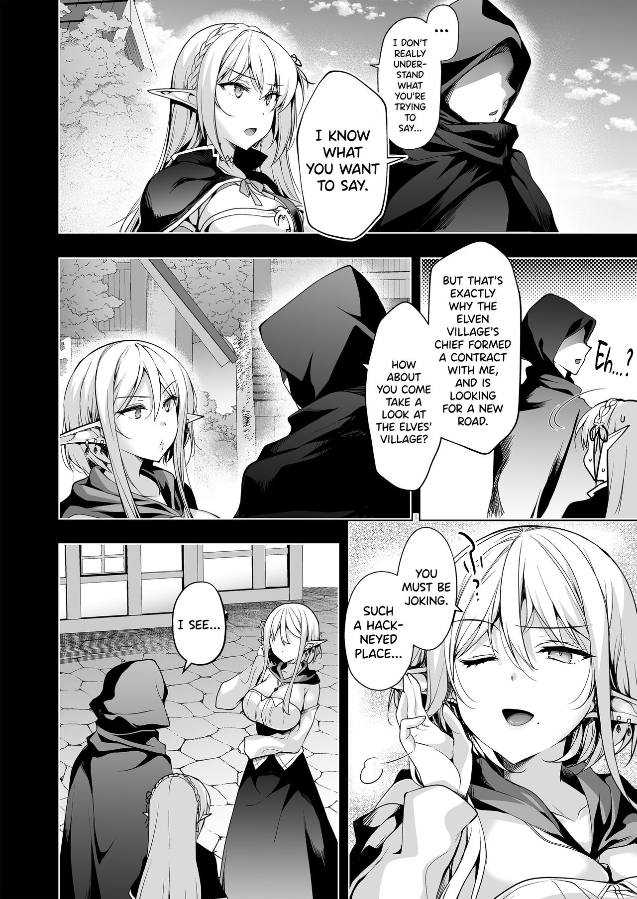 Elf ni Inmon o Tsukeru Hon LEVEL:7 page 17