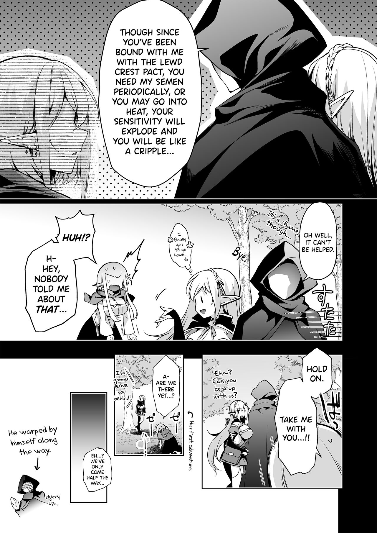 Elf ni Inmon o Tsukeru Hon LEVEL:7 page 18