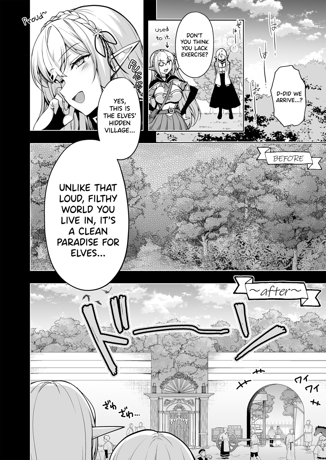 Elf ni Inmon o Tsukeru Hon LEVEL:7 page 19