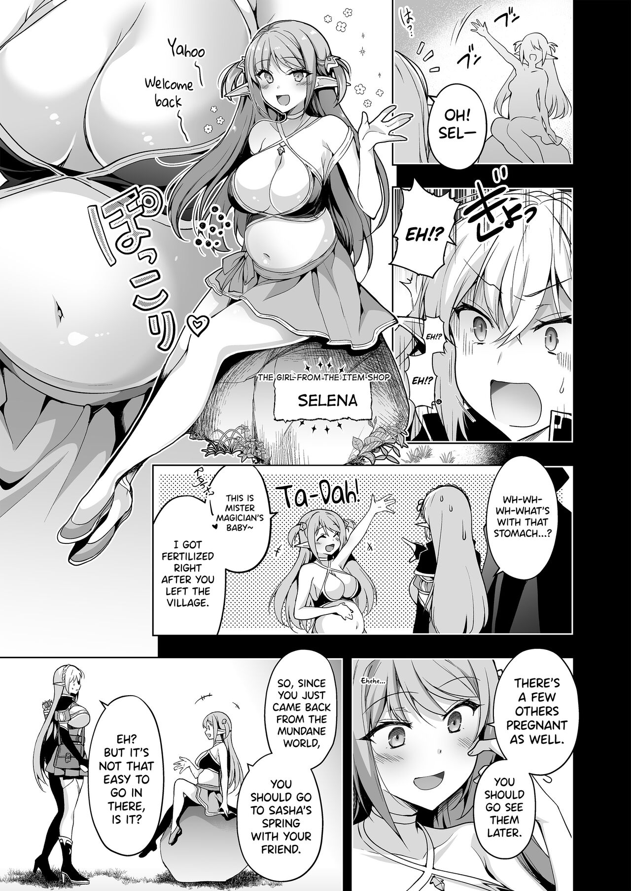Elf ni Inmon o Tsukeru Hon LEVEL:7 page 24