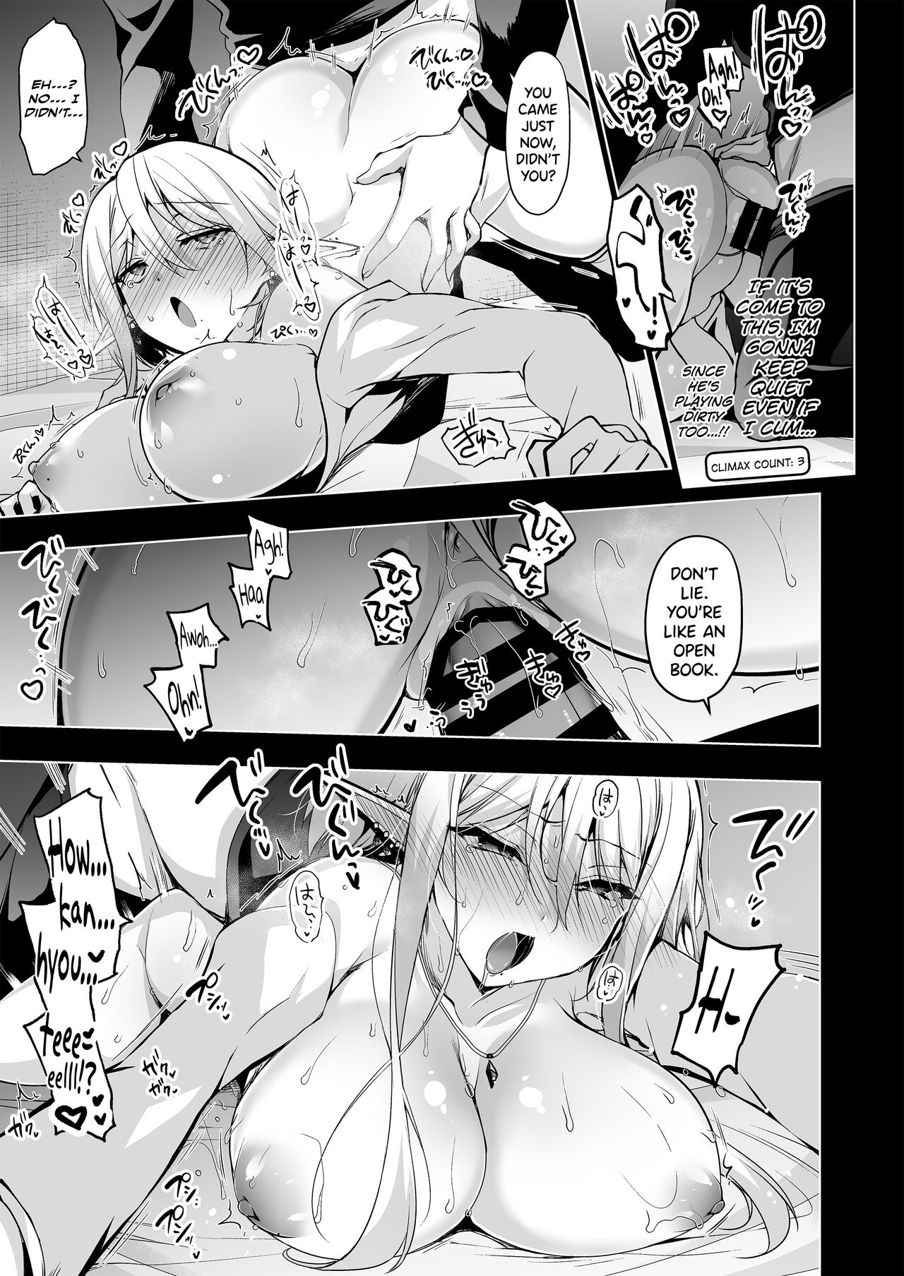 Elf ni Inmon o Tsukeru Hon LEVEL:7 page 8