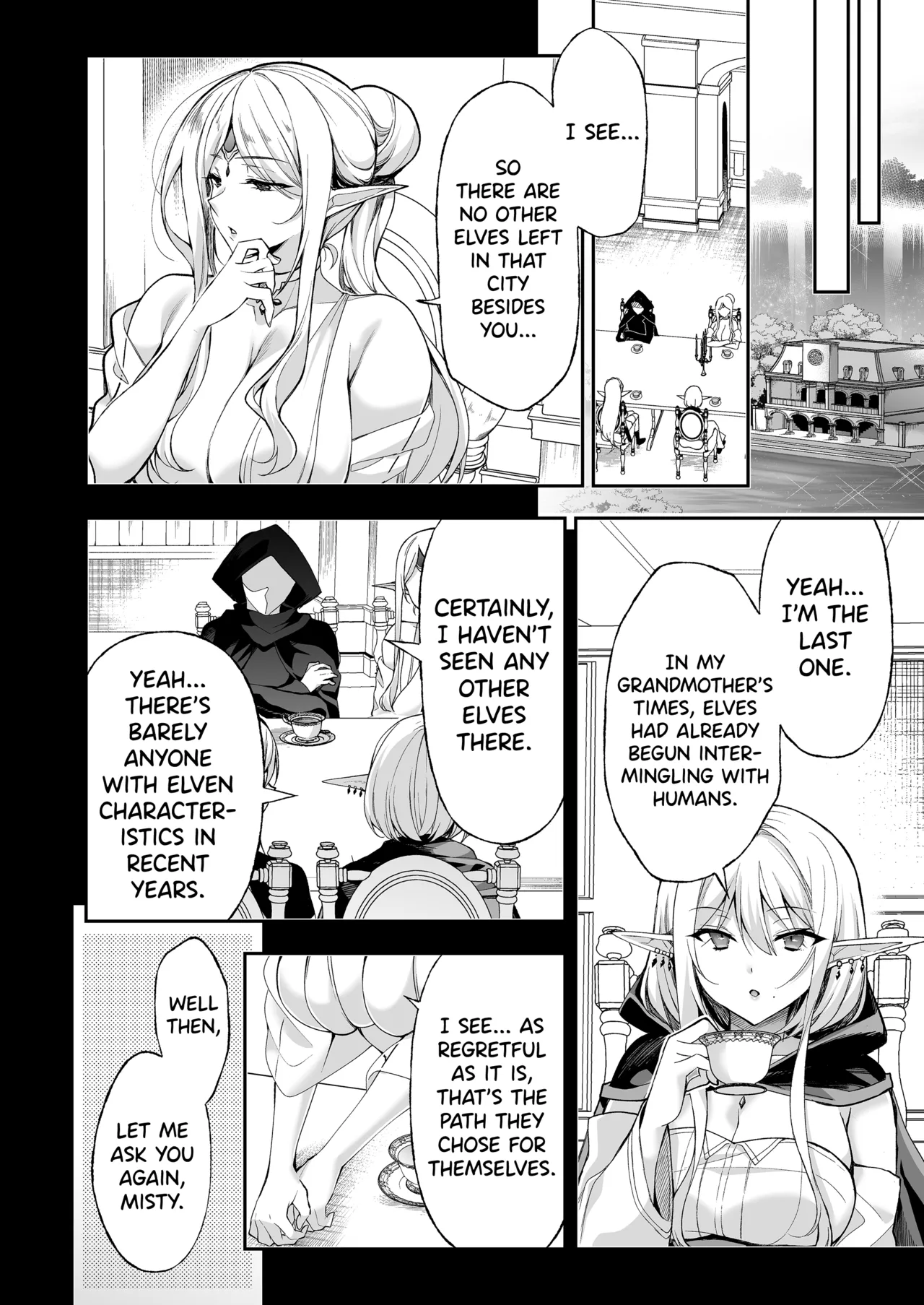 Elf ni Inmon o Tsukeru Hon LEVEL:8 page 16