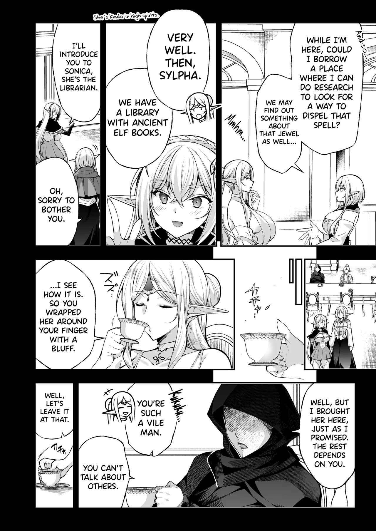Elf ni Inmon o Tsukeru Hon LEVEL:8 page 18