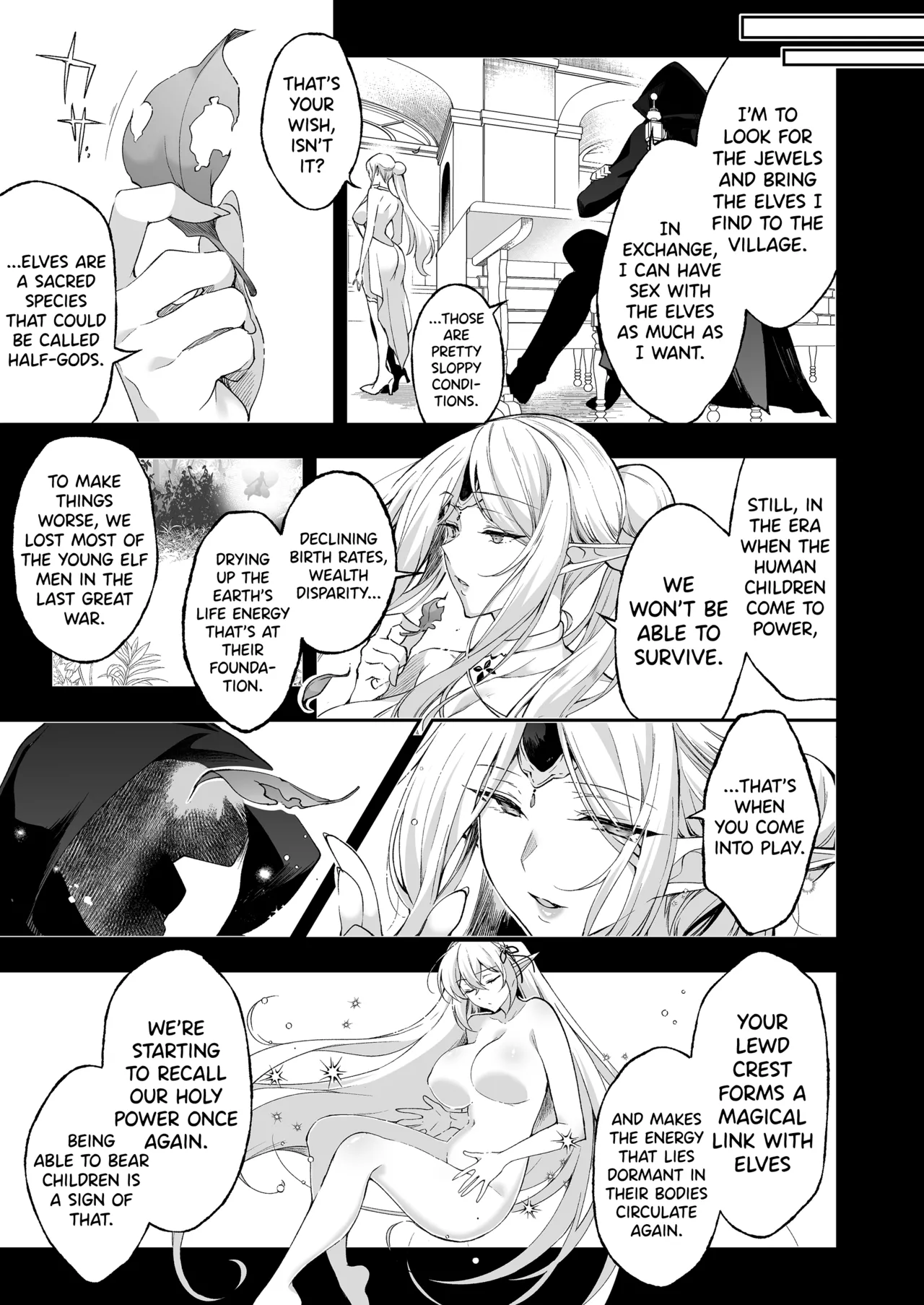 Elf ni Inmon o Tsukeru Hon LEVEL:8 page 21