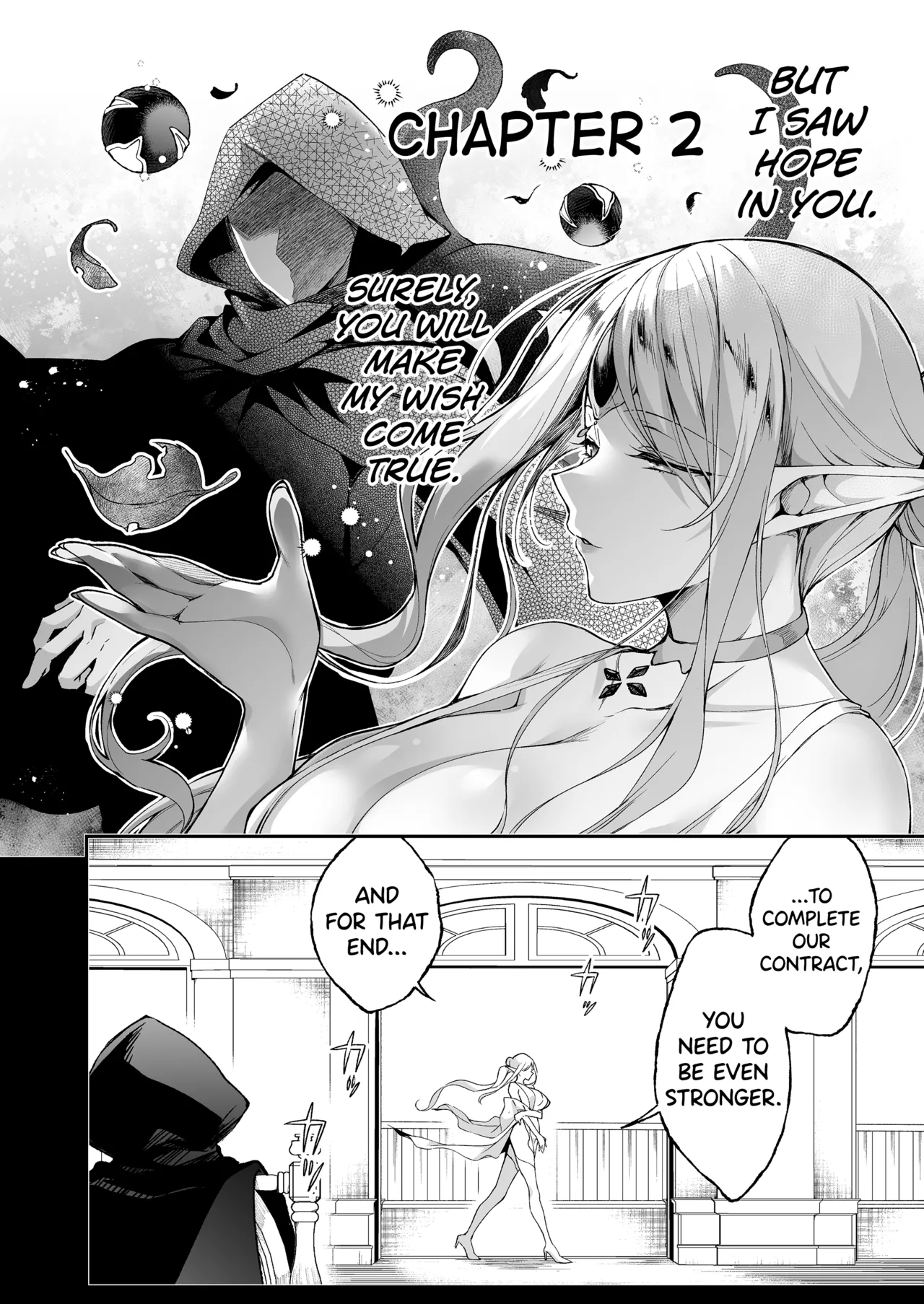 Elf ni Inmon o Tsukeru Hon LEVEL:8 page 24