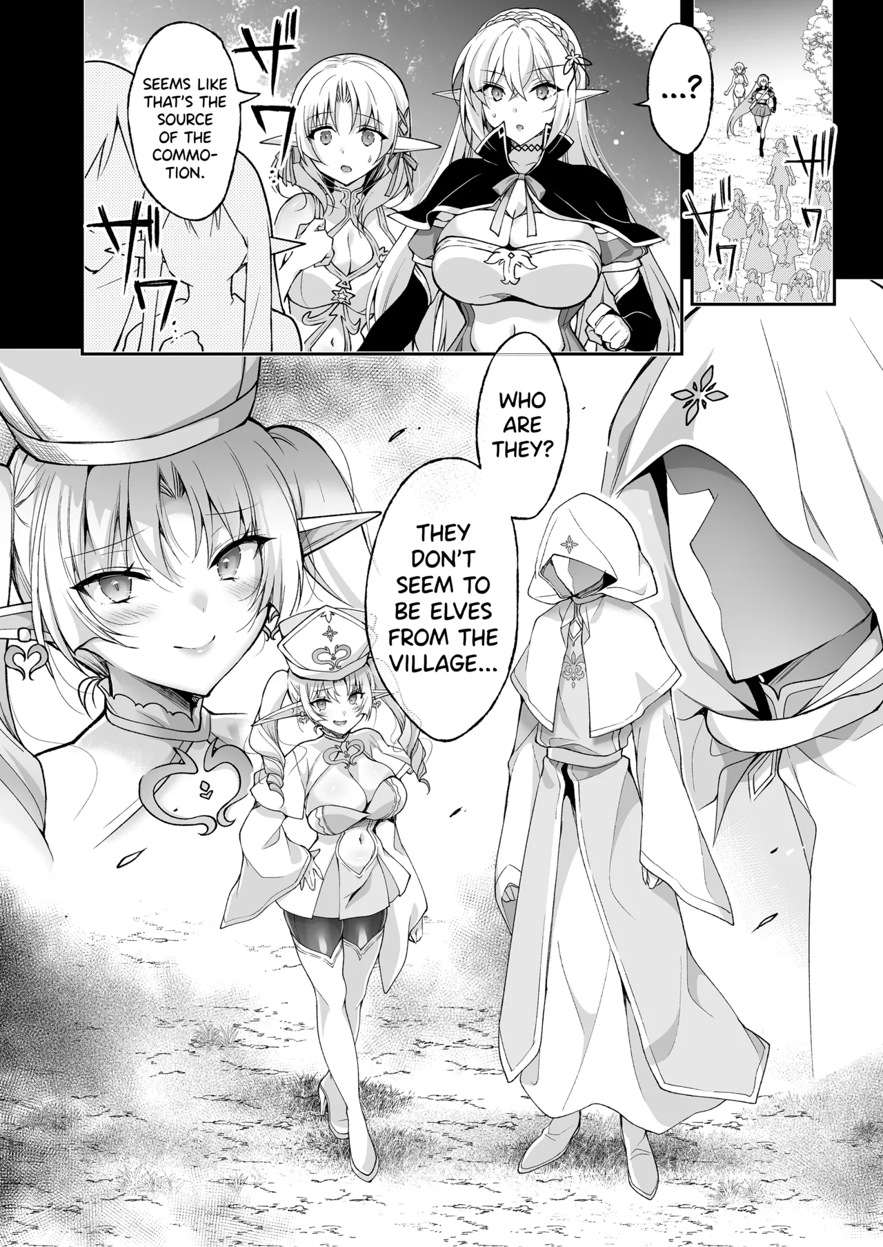 Elf ni Inmon o Tsukeru Hon LEVEL:8 page 44