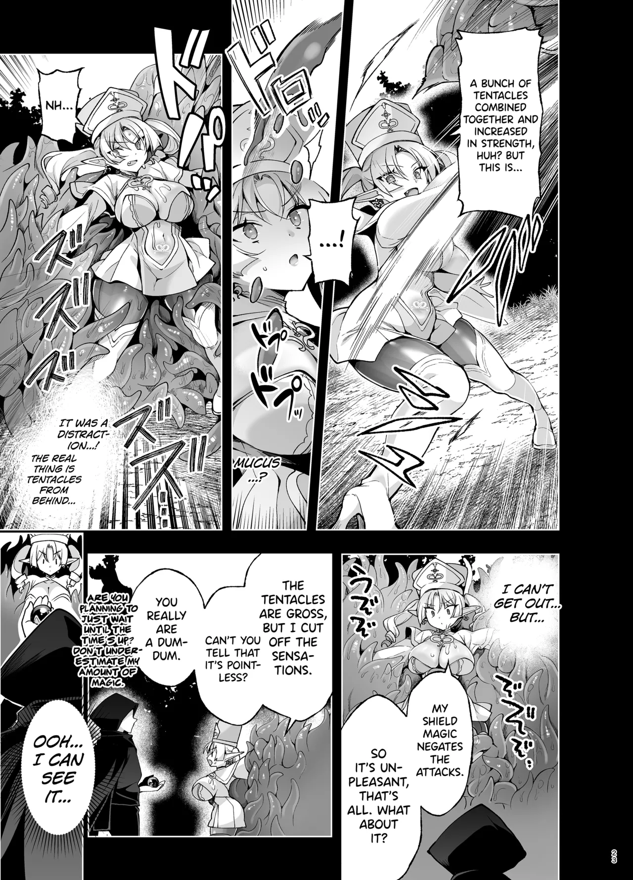 Elf ni Inmon o Tsukeru Hon LEVEL:9 page 21