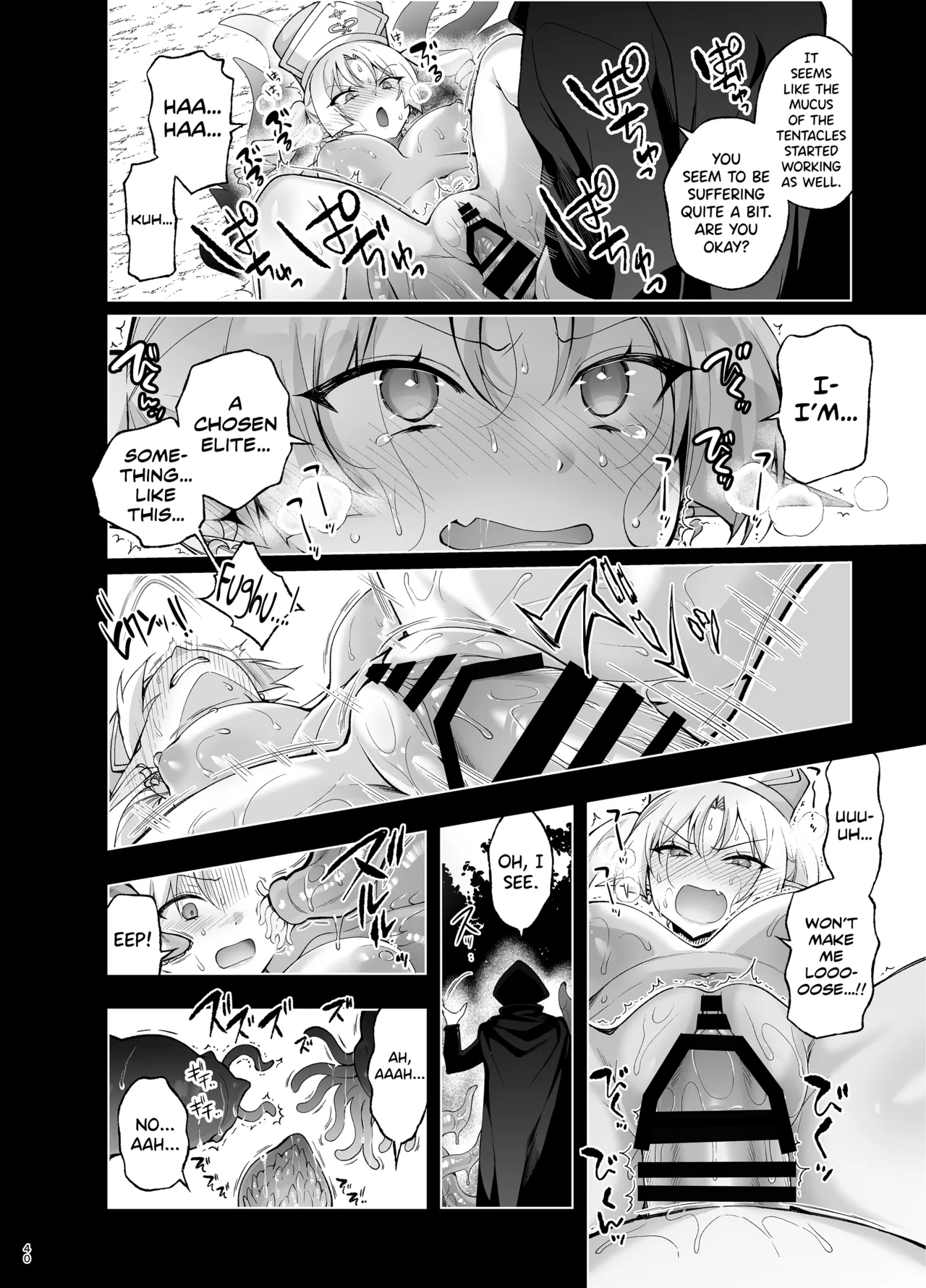 Elf ni Inmon o Tsukeru Hon LEVEL:9 page 38