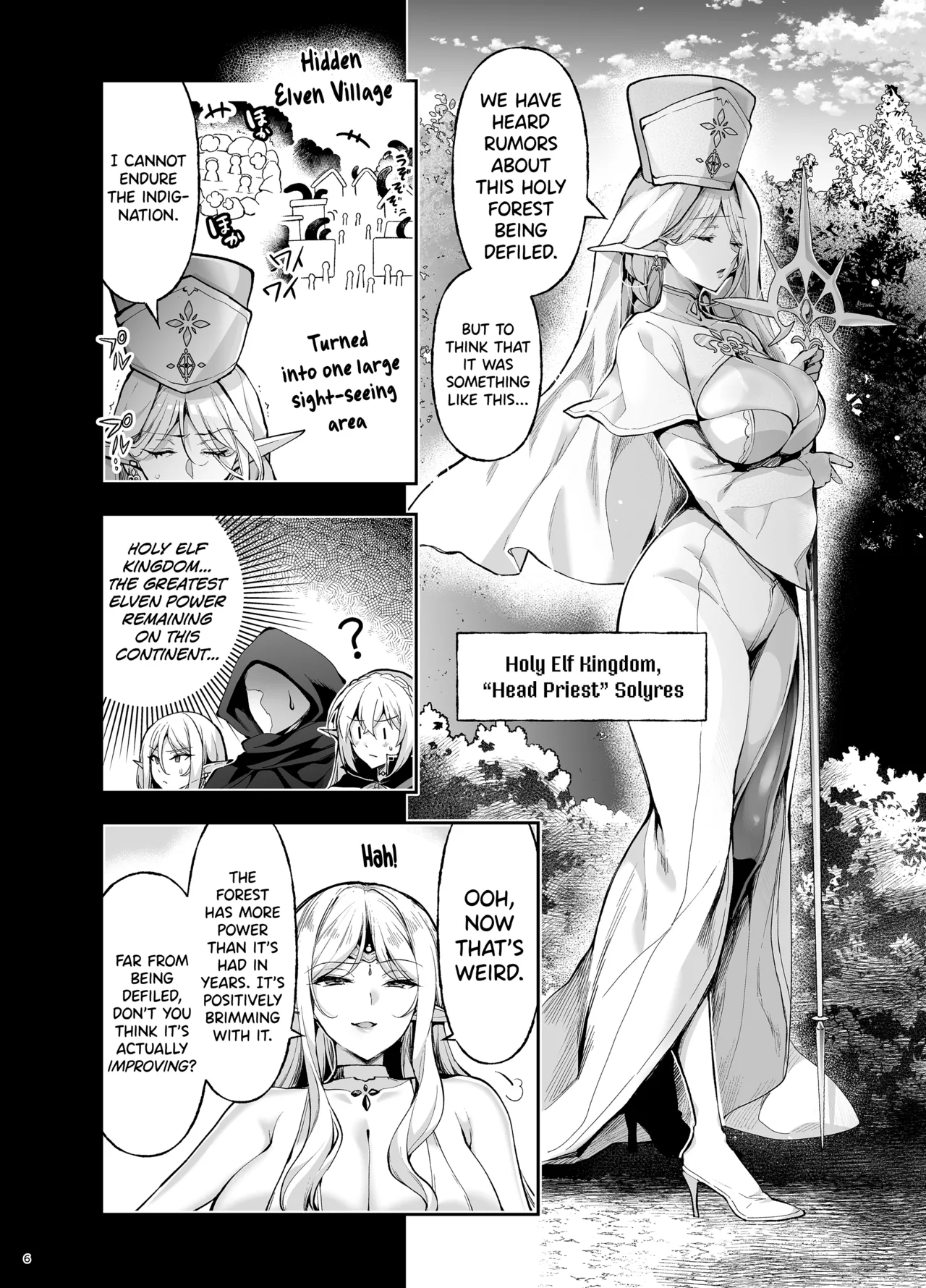 Elf ni Inmon o Tsukeru Hon LEVEL:9 page 4