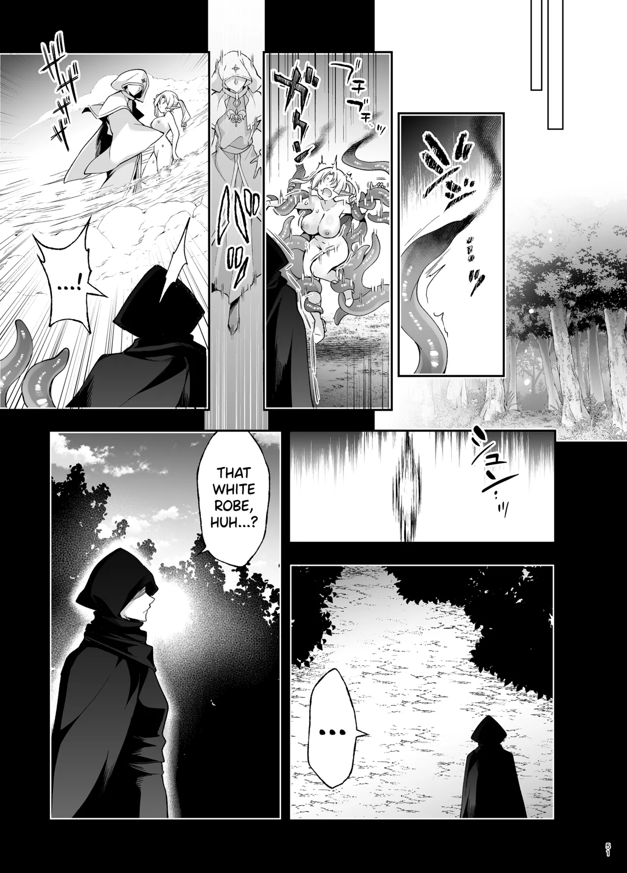 Elf ni Inmon o Tsukeru Hon LEVEL:9 page 49