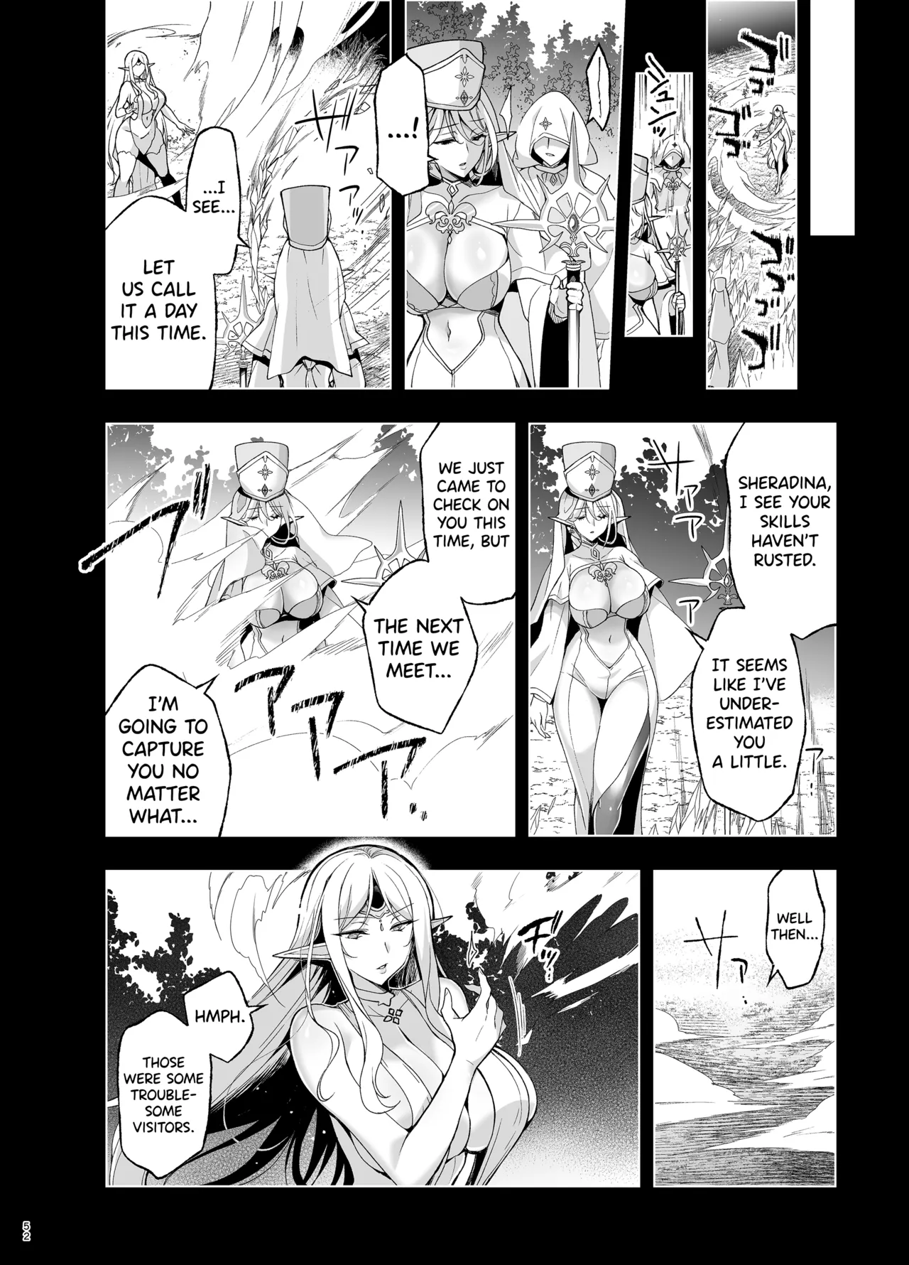 Elf ni Inmon o Tsukeru Hon LEVEL:9 page 50