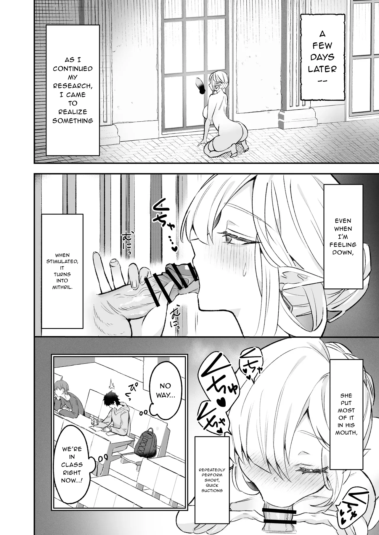 Elf no Joou to Mithril no Chinko - The elf Queen and the Mithril phallus page 15