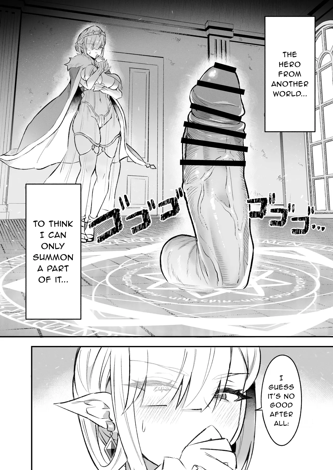 Elf no Joou to Mithril no Chinko - The elf Queen and the Mithril phallus page 5