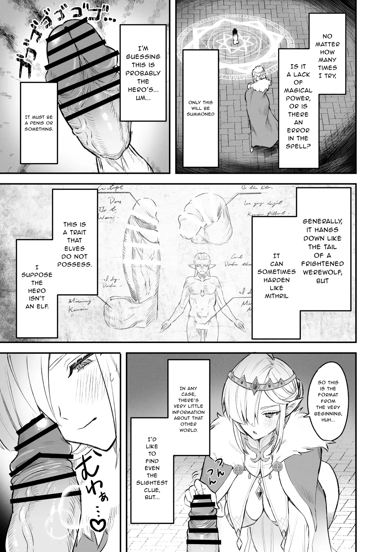Elf no Joou to Mithril no Chinko - The elf Queen and the Mithril phallus page 6